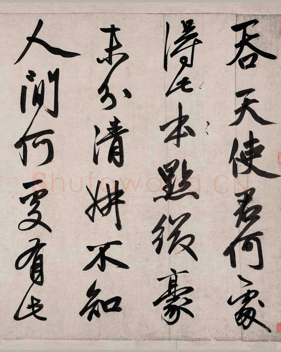 赵孟頫《烟江叠嶂图诗卷》49.8×413.9cm。 纸本,行书,辽宁省博物馆藏