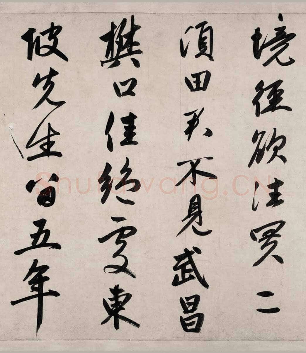 赵孟頫《烟江叠嶂图诗卷》49.8×413.9cm。 纸本,行书,辽宁省博物馆藏