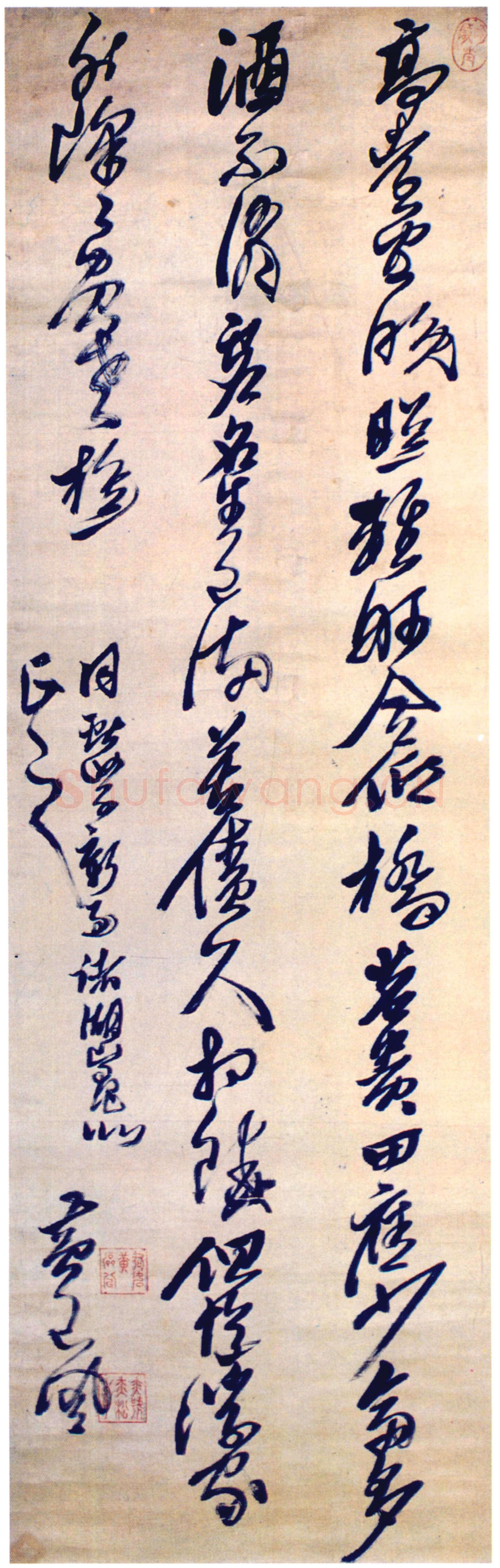 黄道周《赠倪献汝叔侄诗轴》绫本行草 158.6×50.4cm 弘光元年(1645)北京故宫博物院藏
