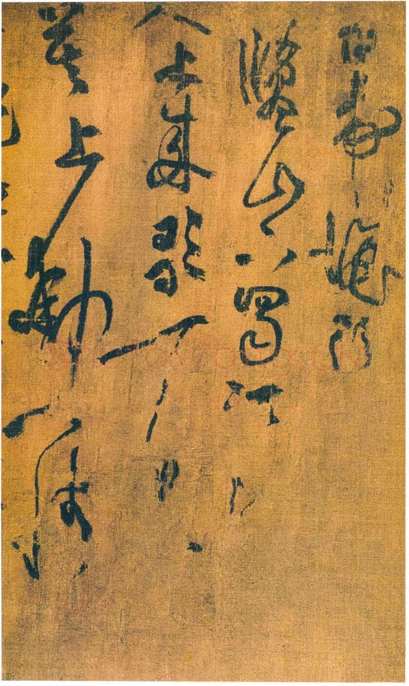 黄庭坚《刘禹锡竹枝词卷》绢本草书,30×82.1cm 浙江宁波天一阁藏