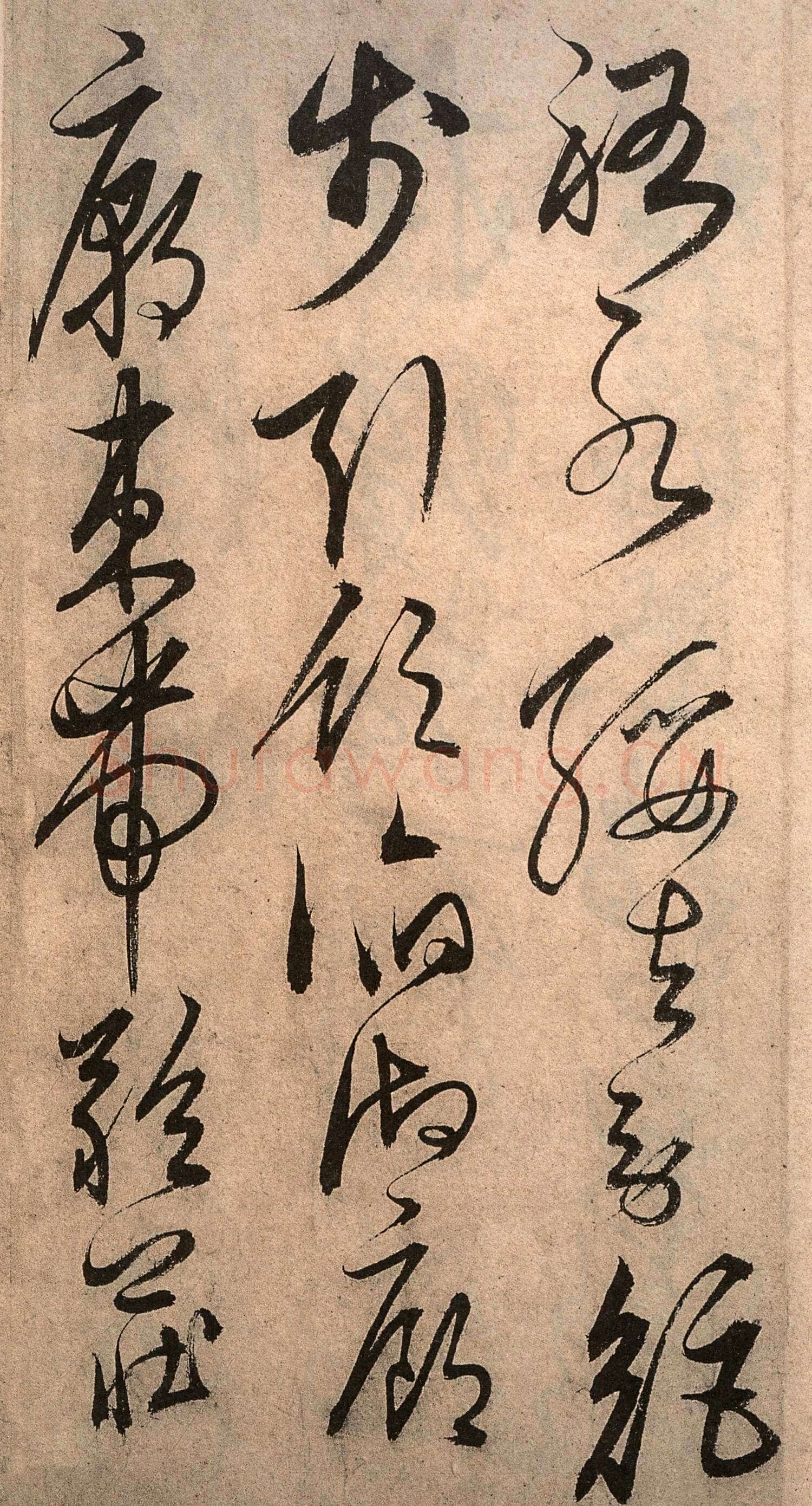 解缙《草书千字文》卷(传)纸本 浙江图书馆藏