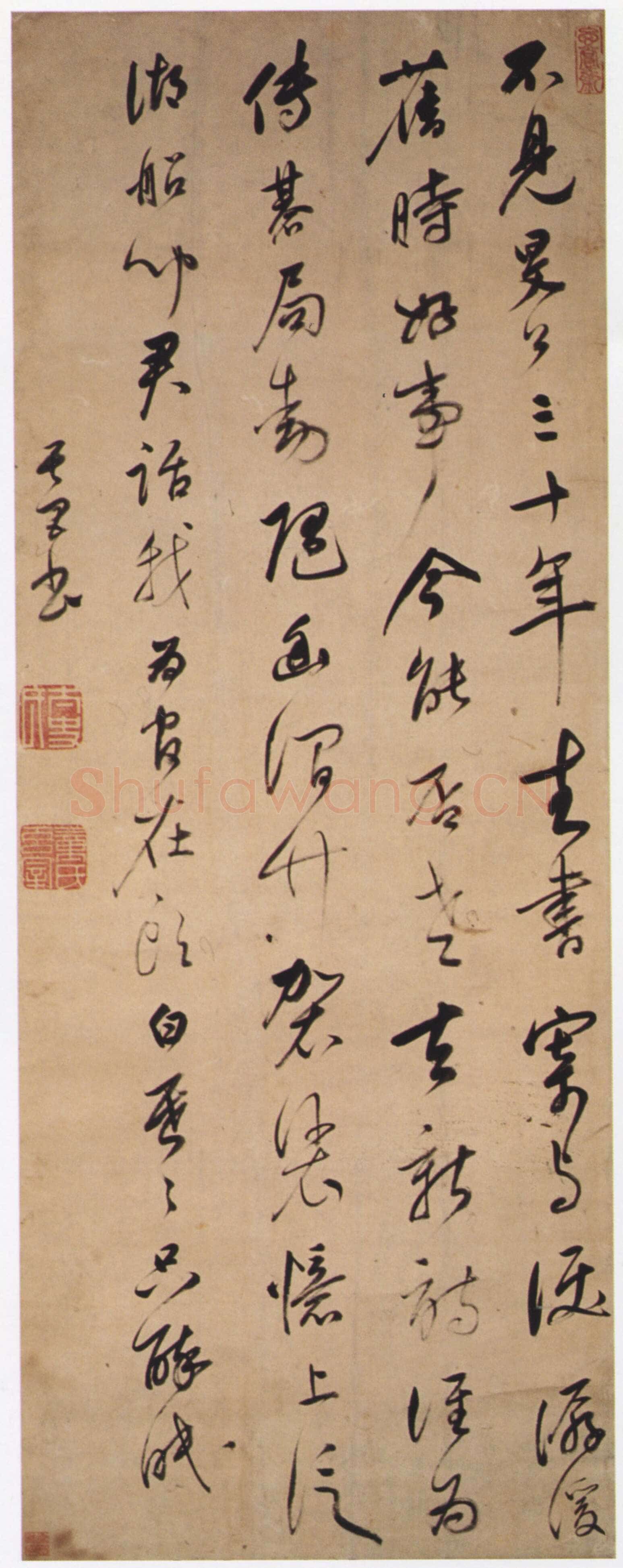 董其昌(立轴)《行草书杜甫因许八奉寄江宁旻上人诗轴》纸本行草书 115×43.5cm 山东省博物馆藏