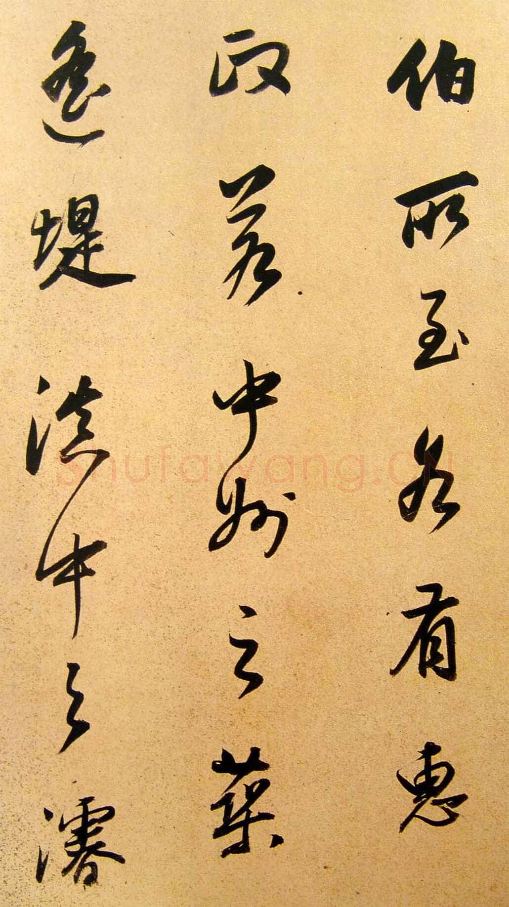董其昌(手卷)《方旸谷小传》苏州博物馆藏