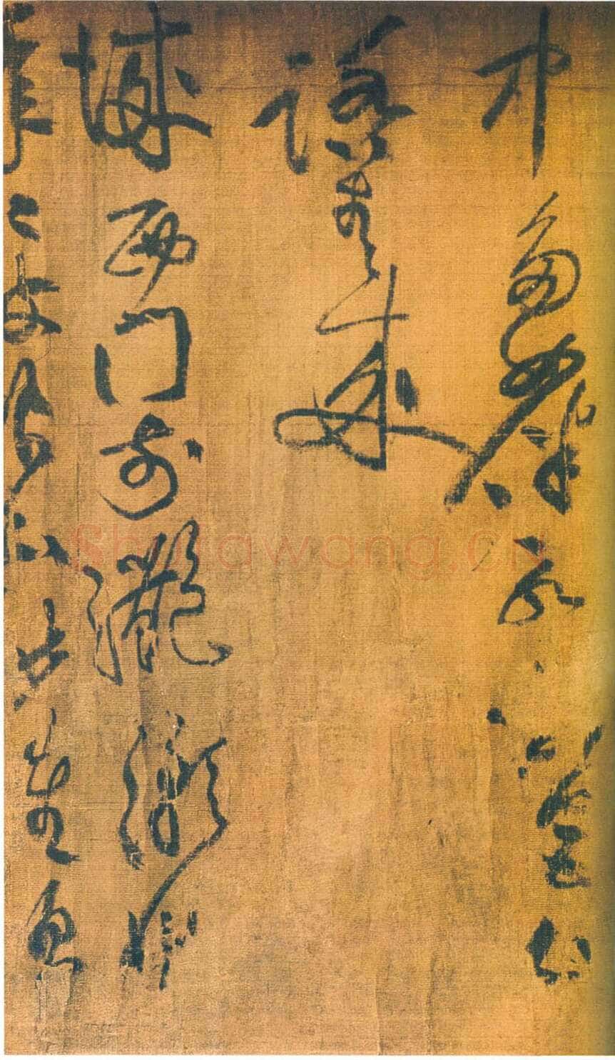 黄庭坚《刘禹锡竹枝词卷》绢本草书,30×82.1cm 浙江宁波天一阁藏