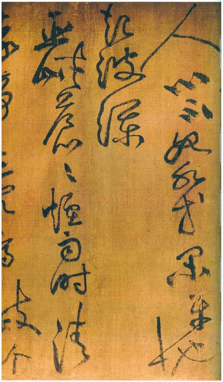 黄庭坚《刘禹锡竹枝词卷》绢本草书,30×82.1cm 浙江宁波天一阁藏