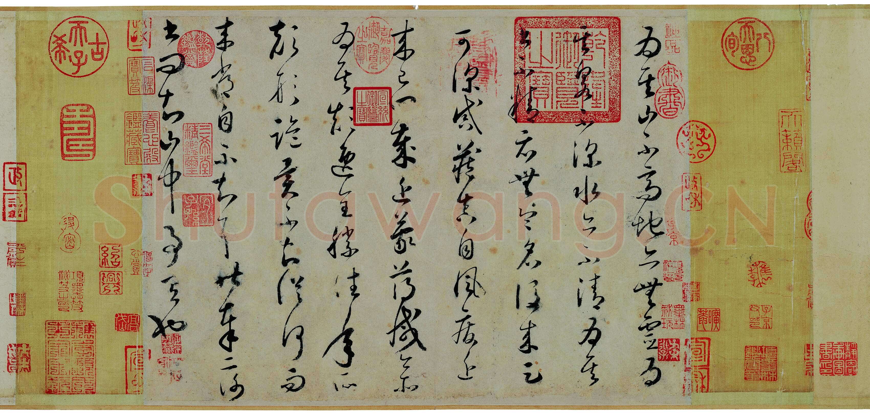 怀素《论书帖》纸本草书 38.5×40.5cm 辽宁省博物馆藏