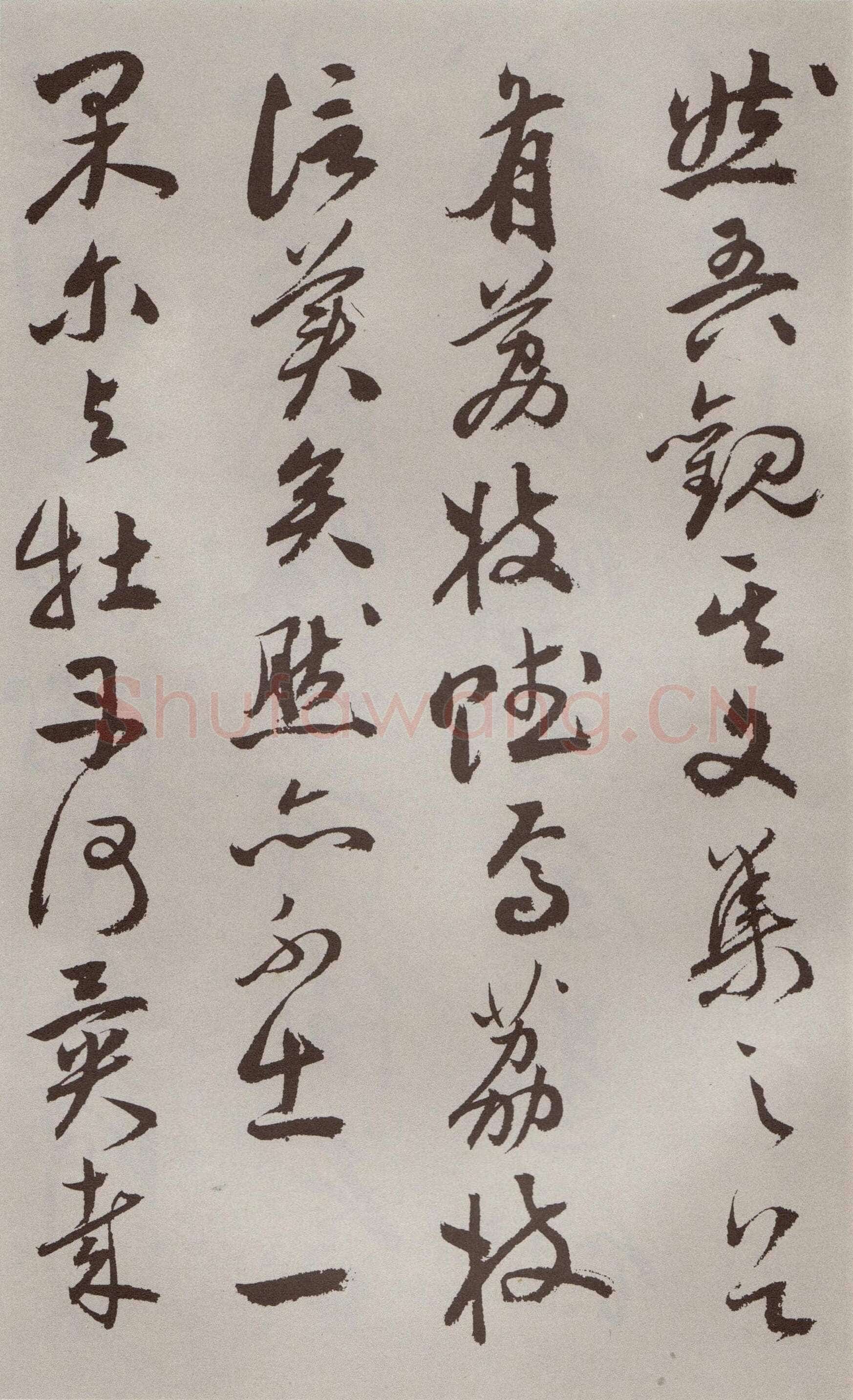 祝允明《行书牡丹赋》30.6×529.6cm 北京故宫博物院藏