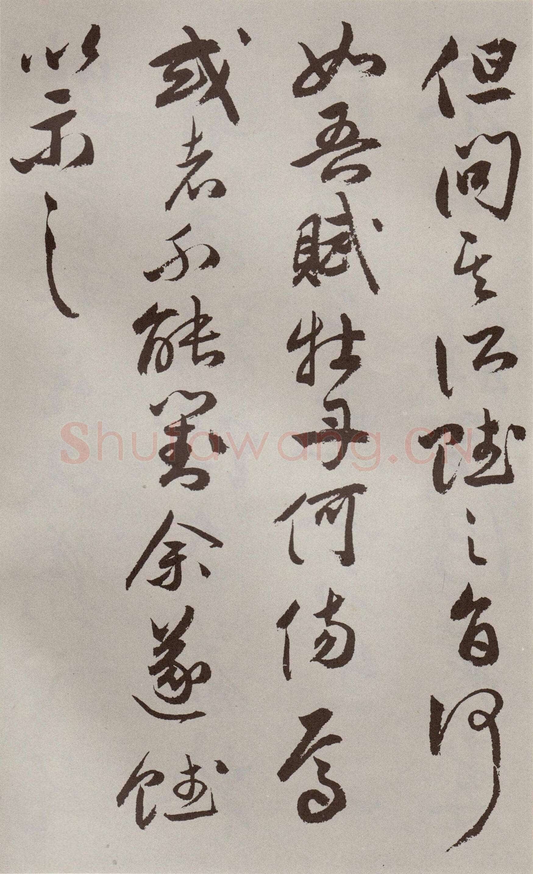 祝允明《行书牡丹赋》30.6×529.6cm 北京故宫博物院藏