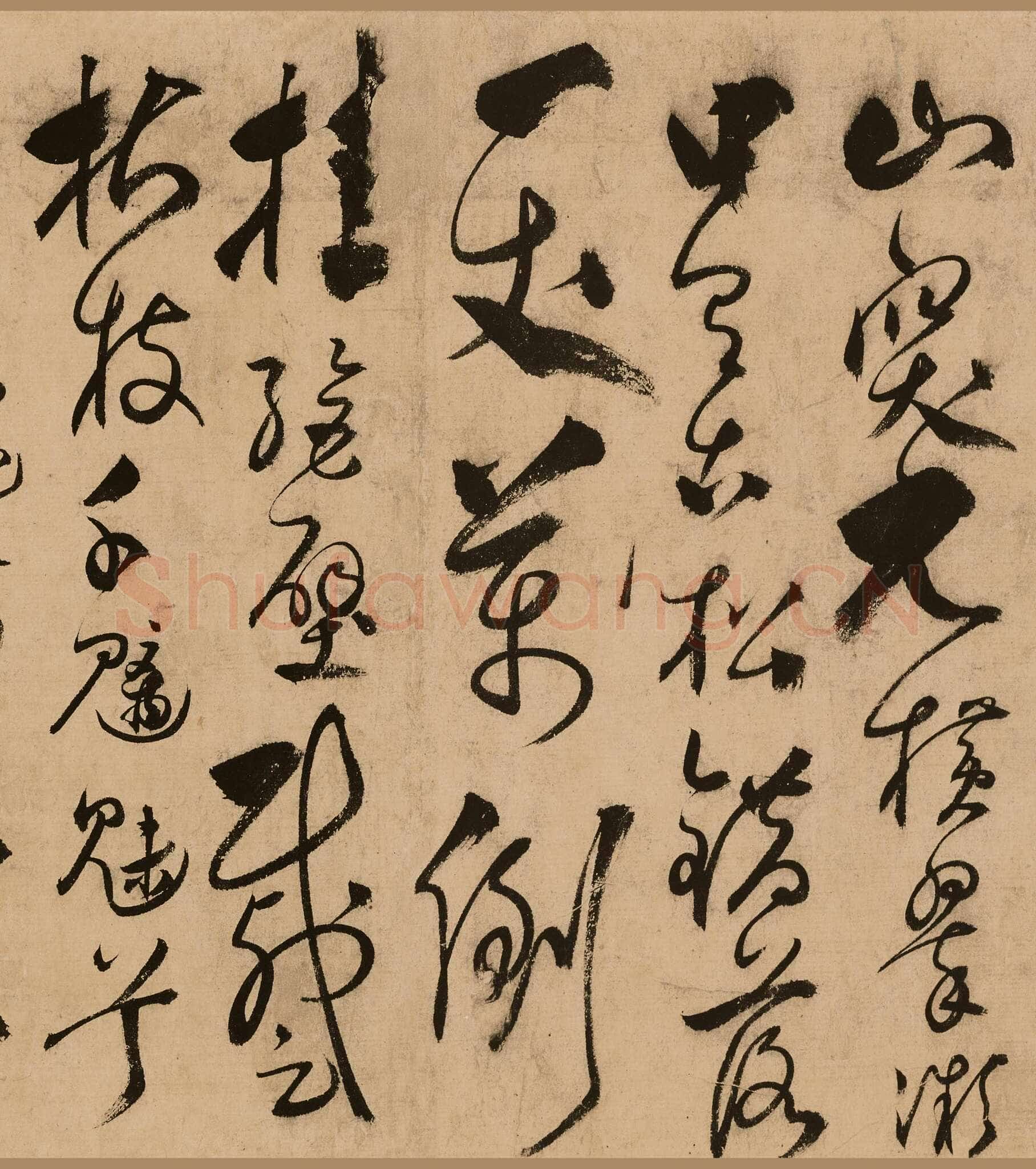 张弼《狂草任华怀素上人草书歌》(传)纸本 31.5×526cm