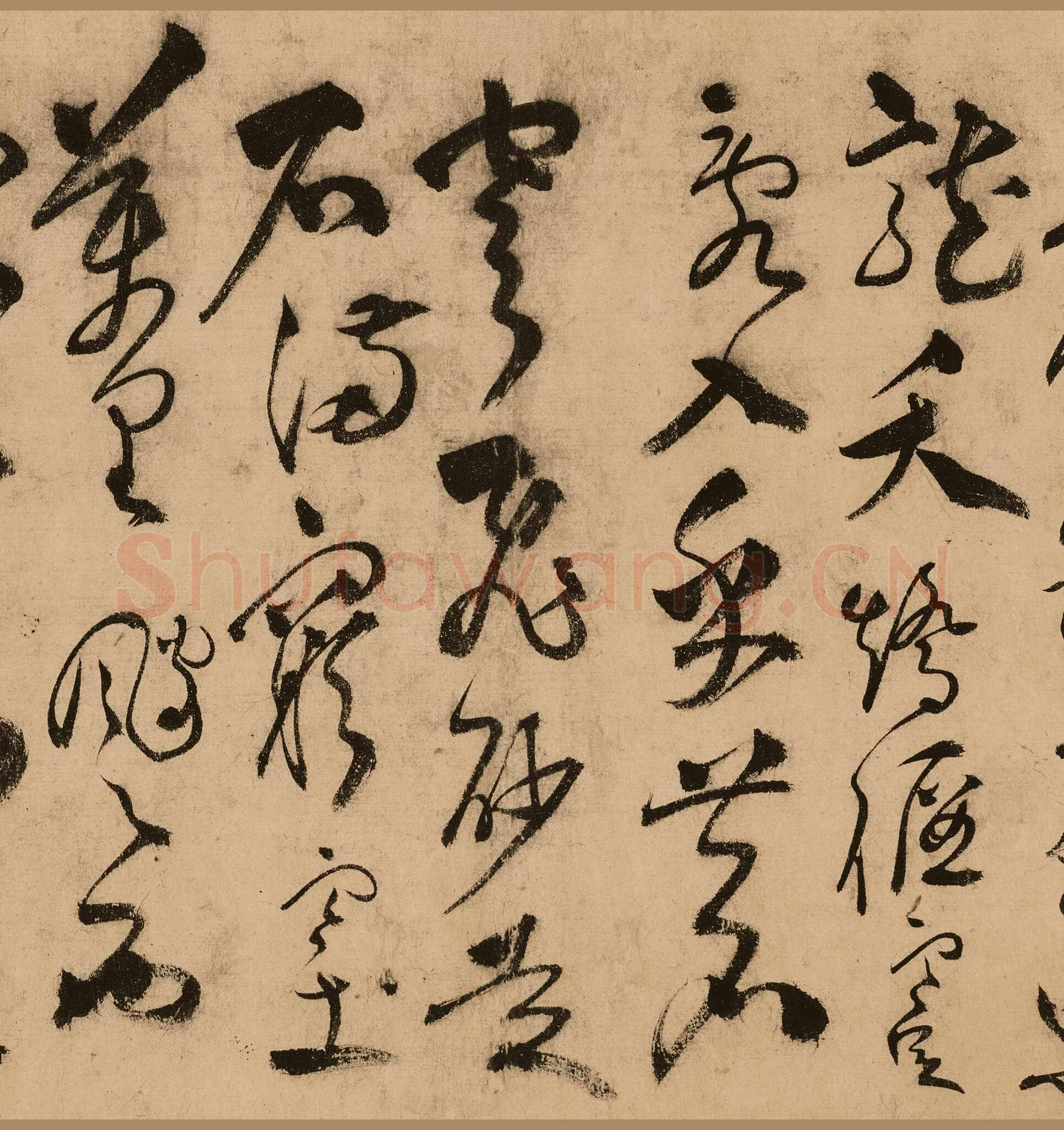 张弼《狂草任华怀素上人草书歌》(传)纸本 31.5×526cm