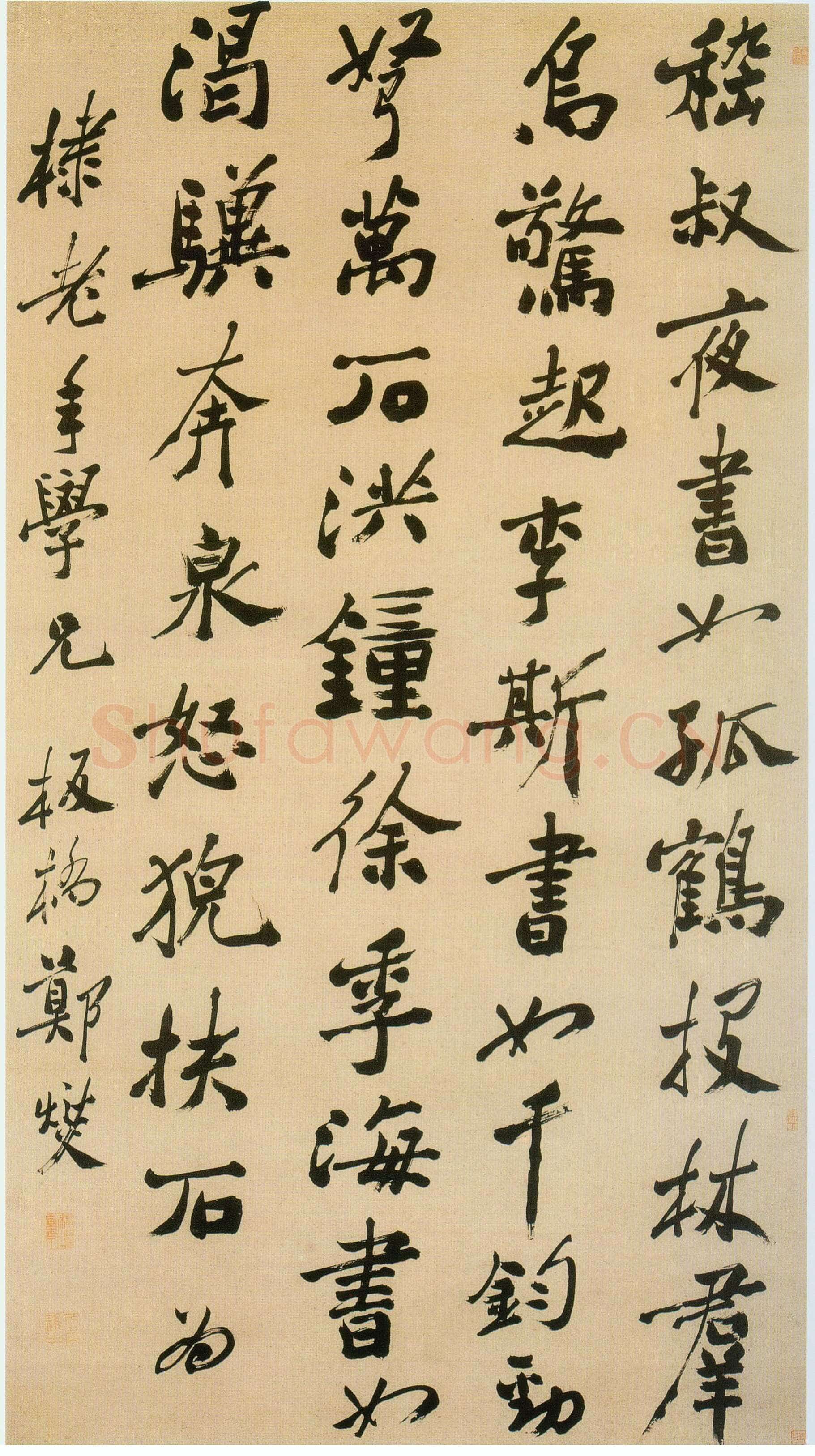 郑燮(郑板桥)《行书诗轴》纸本行书 189×102cm 藏处不详