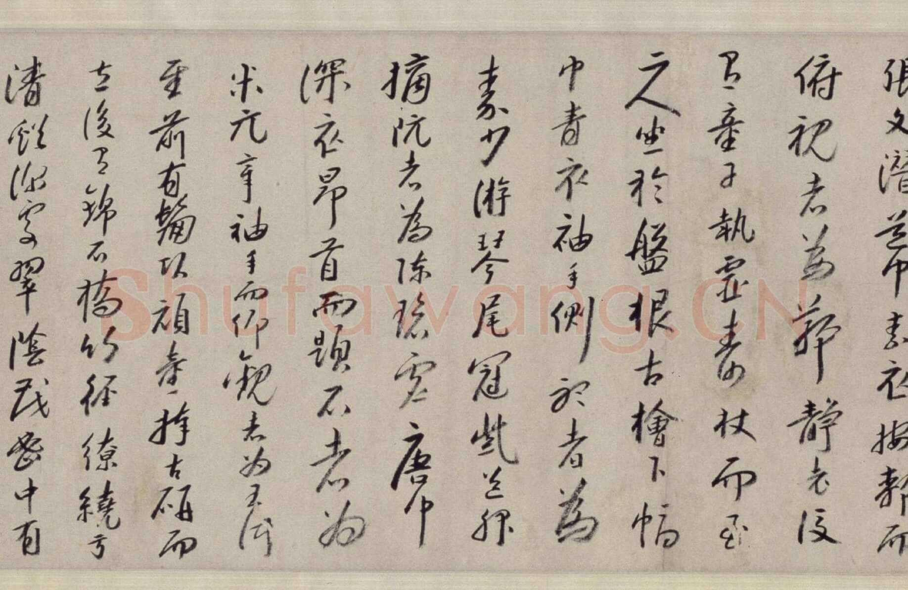 朱耷(八大山人)《西园雅集》卷 纸本 25.4X204.2cm 北京故宫博物院藏