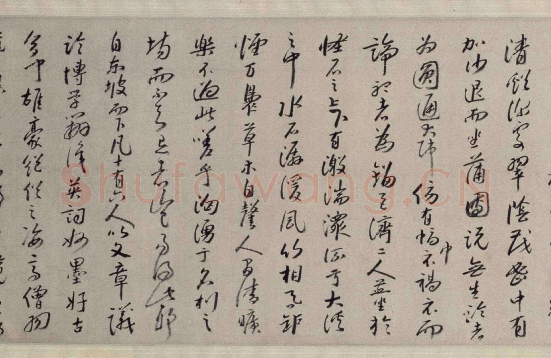 朱耷(八大山人)《西园雅集》卷 纸本 25.4X204.2cm 北京故宫博物院藏