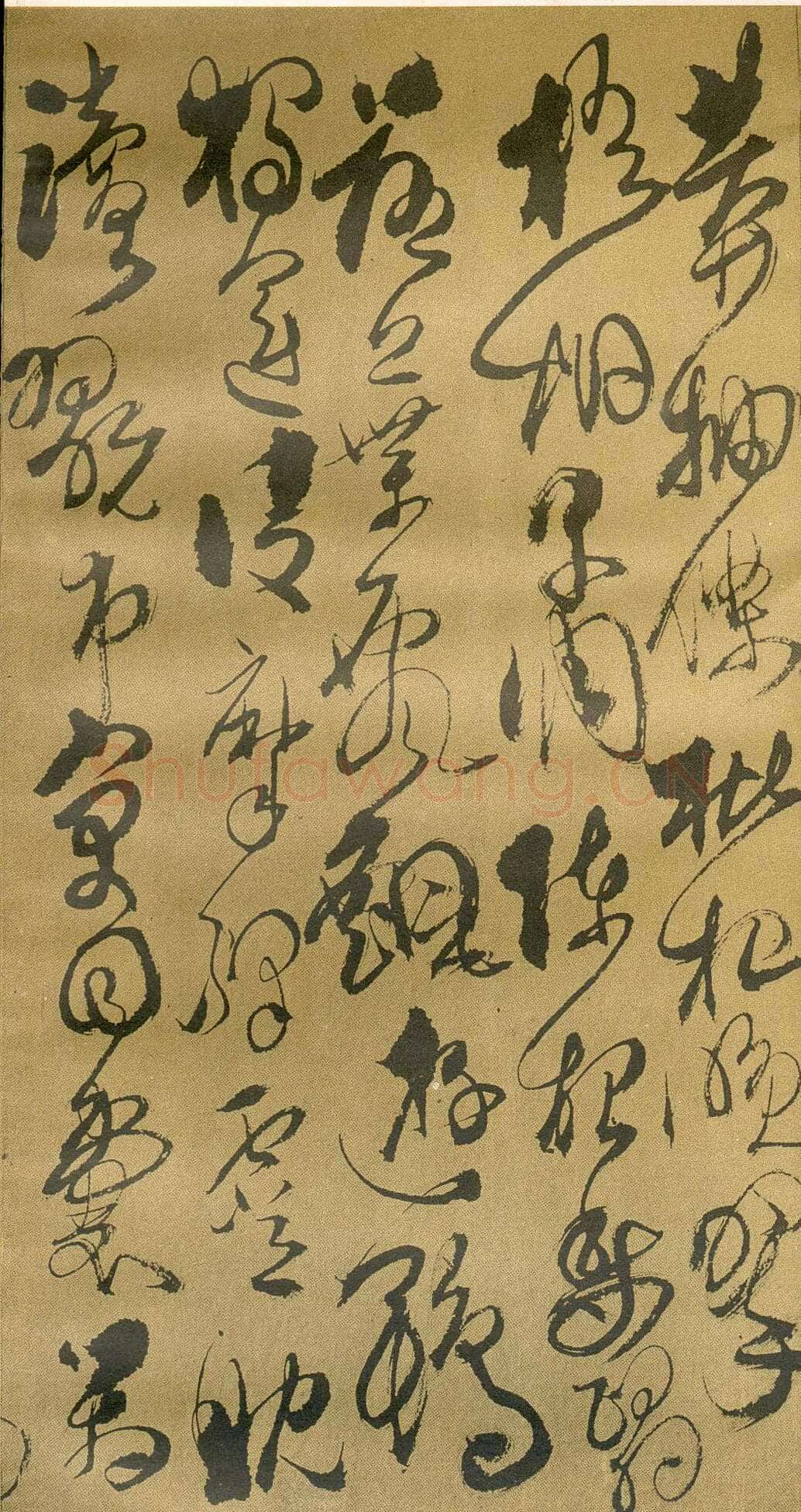 傅山《草书千字文》册 共12页 纸本 24.5×13cm 山西省博物院藏