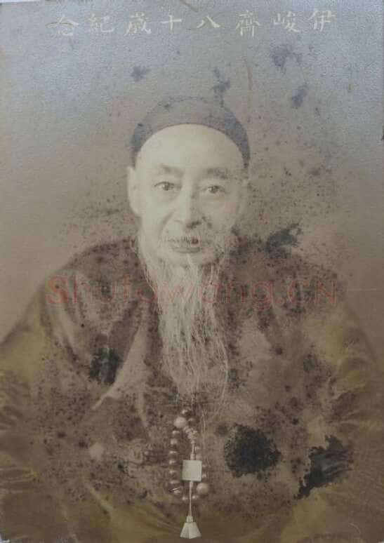 伊立勋《隶书缵续行义八言联》