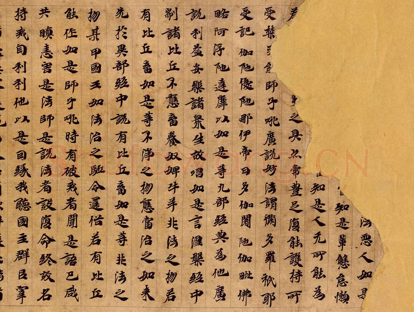 敦煌书法敦煌书法大般涅槃经,摘自东晋至北宋大般涅槃经3