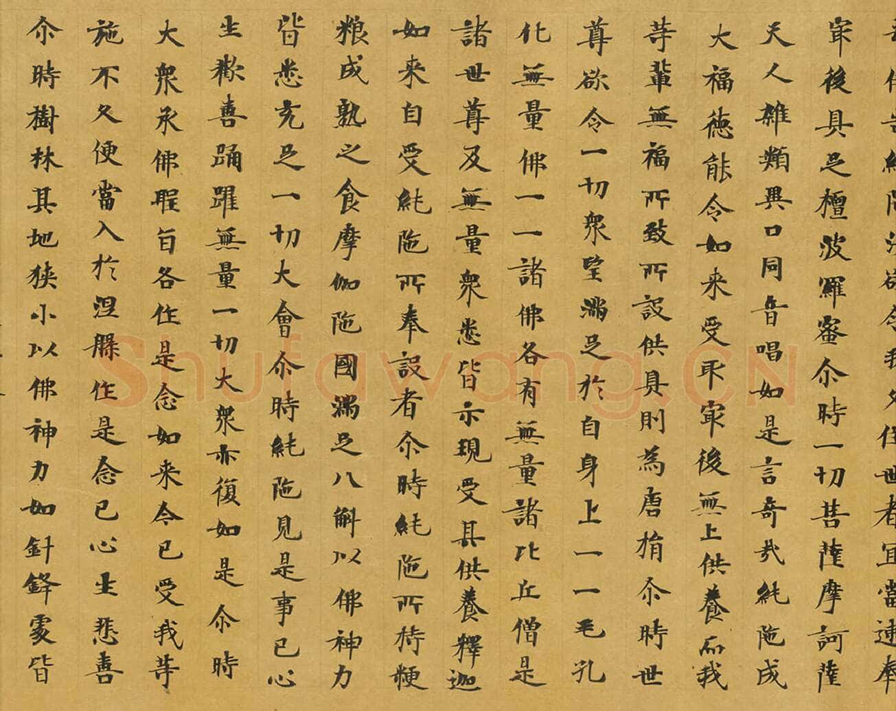 敦煌书法敦煌书法大般涅槃经,摘自东晋至北宋大般涅槃经2