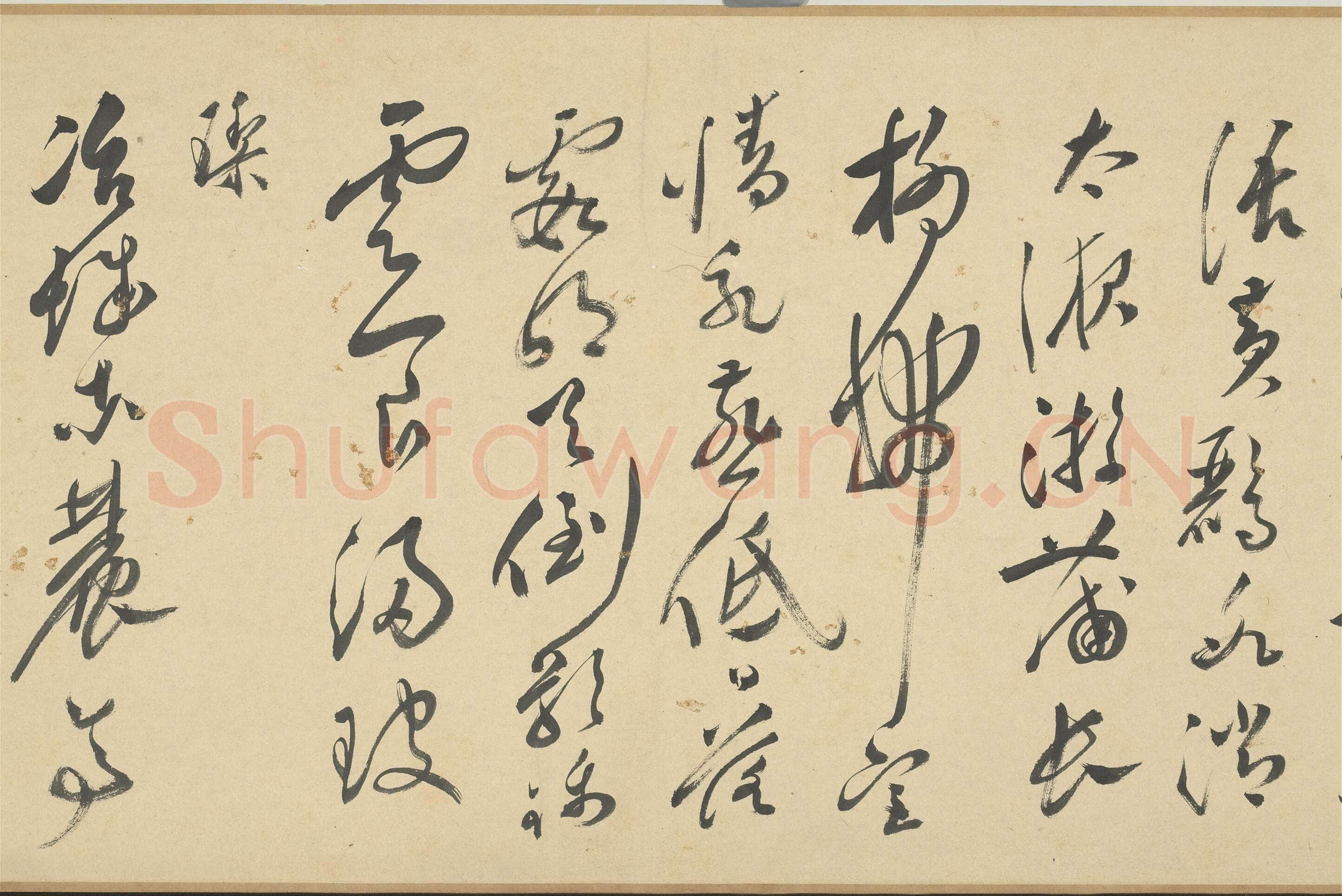 文彭《草书春兴等七言律诗卷》纸本 30×662.8cm 1570年 台北故宫博物院藏