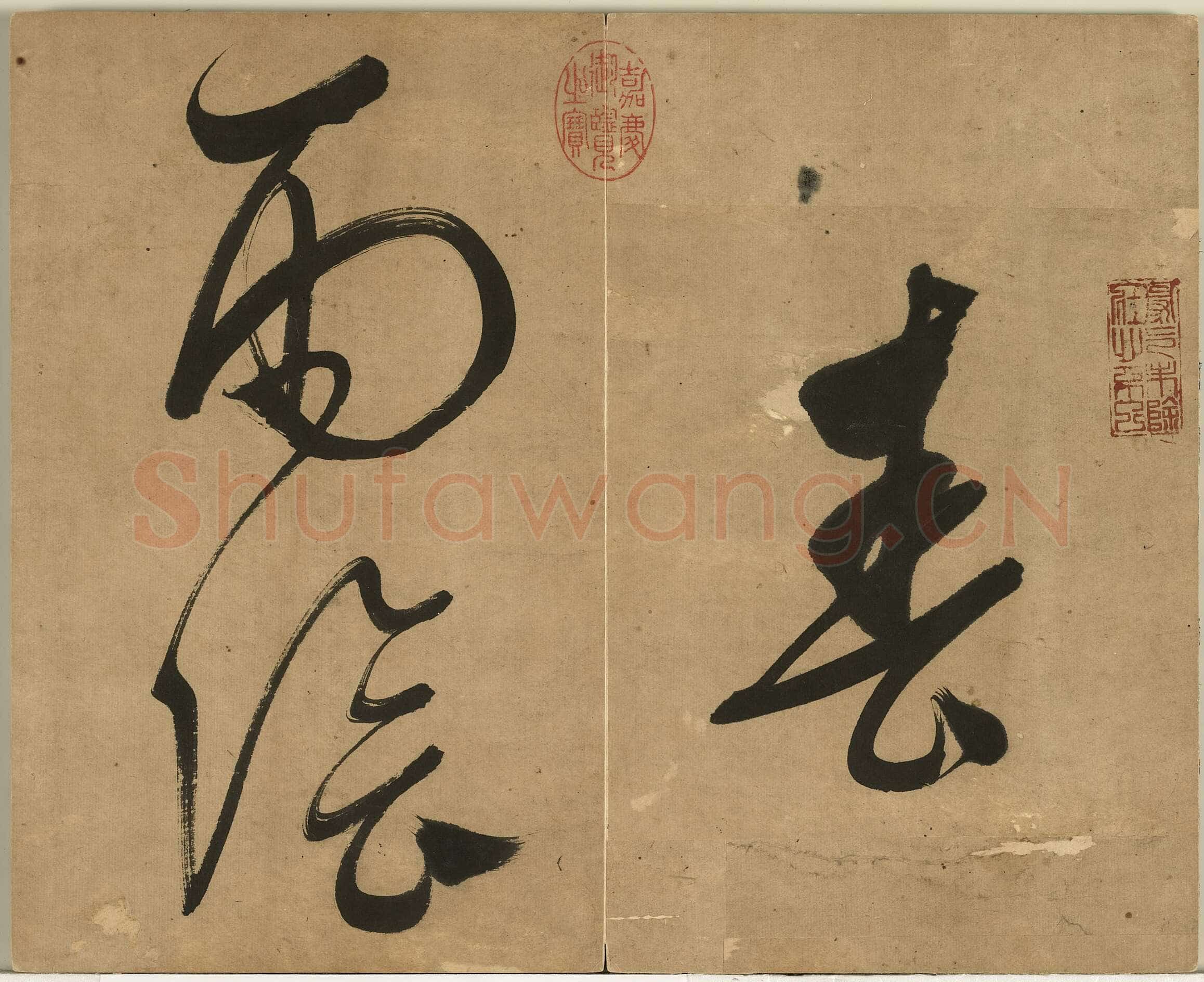 文彭《草书七绝诗册》纸本草书 29.1×36cm不等 台北故宫博物院藏