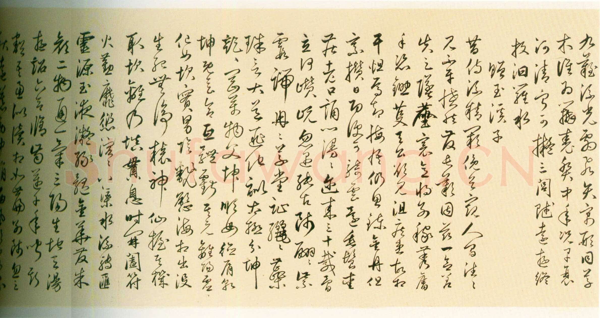 丰坊《行书诗词卷》纸本行书 31.3cm×1050.5cm 1536年 上海博物馆藏