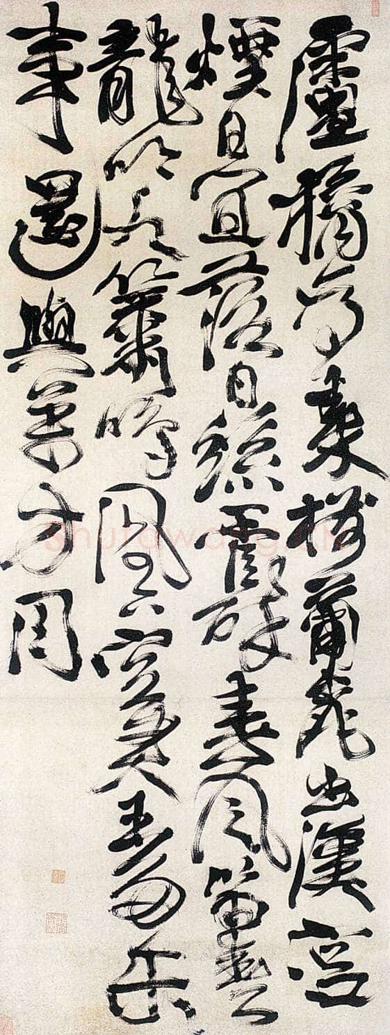 徐渭《草书条幅》184×69cm