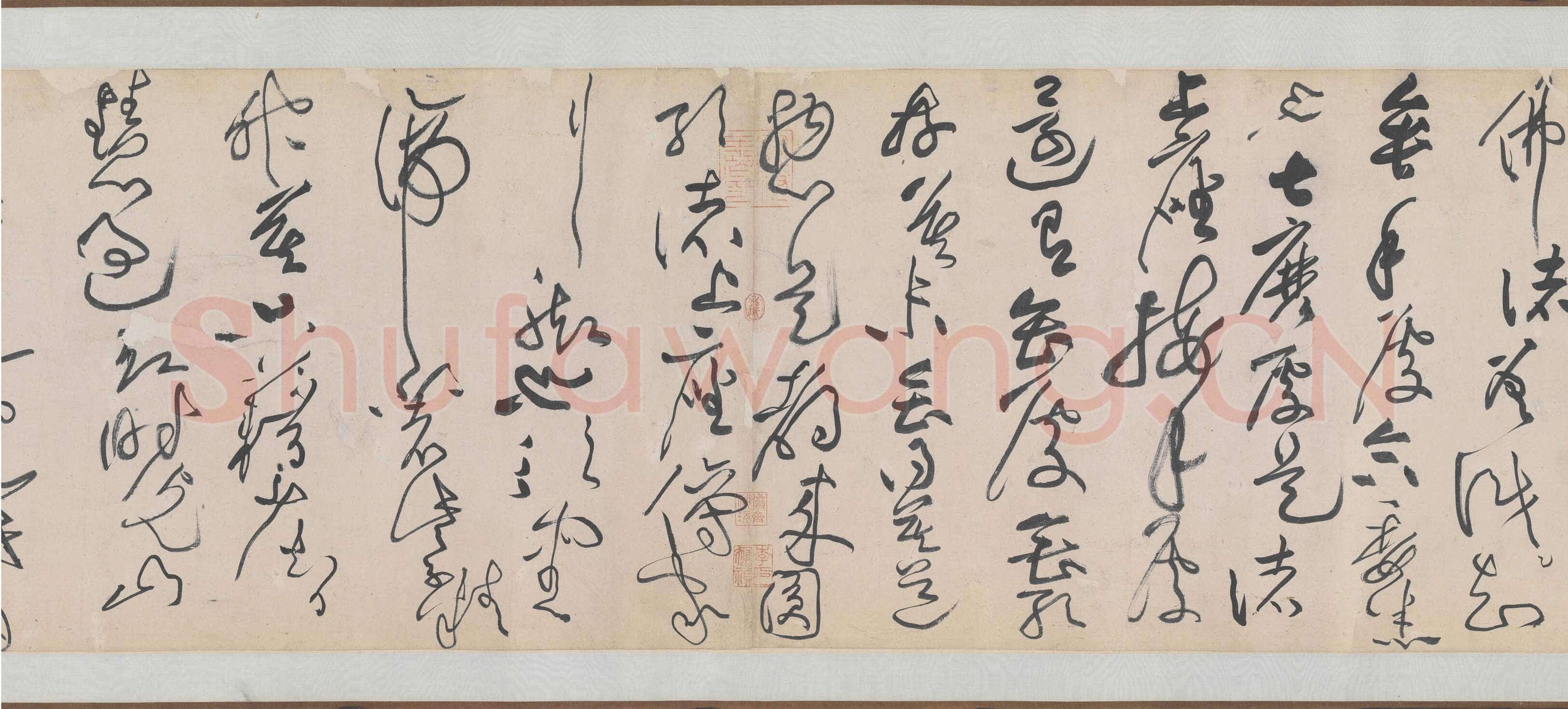 黄庭坚《诸上座草书卷》纸本，草书 33×729.5 约元符三年(1100年)北京故宫博物院藏