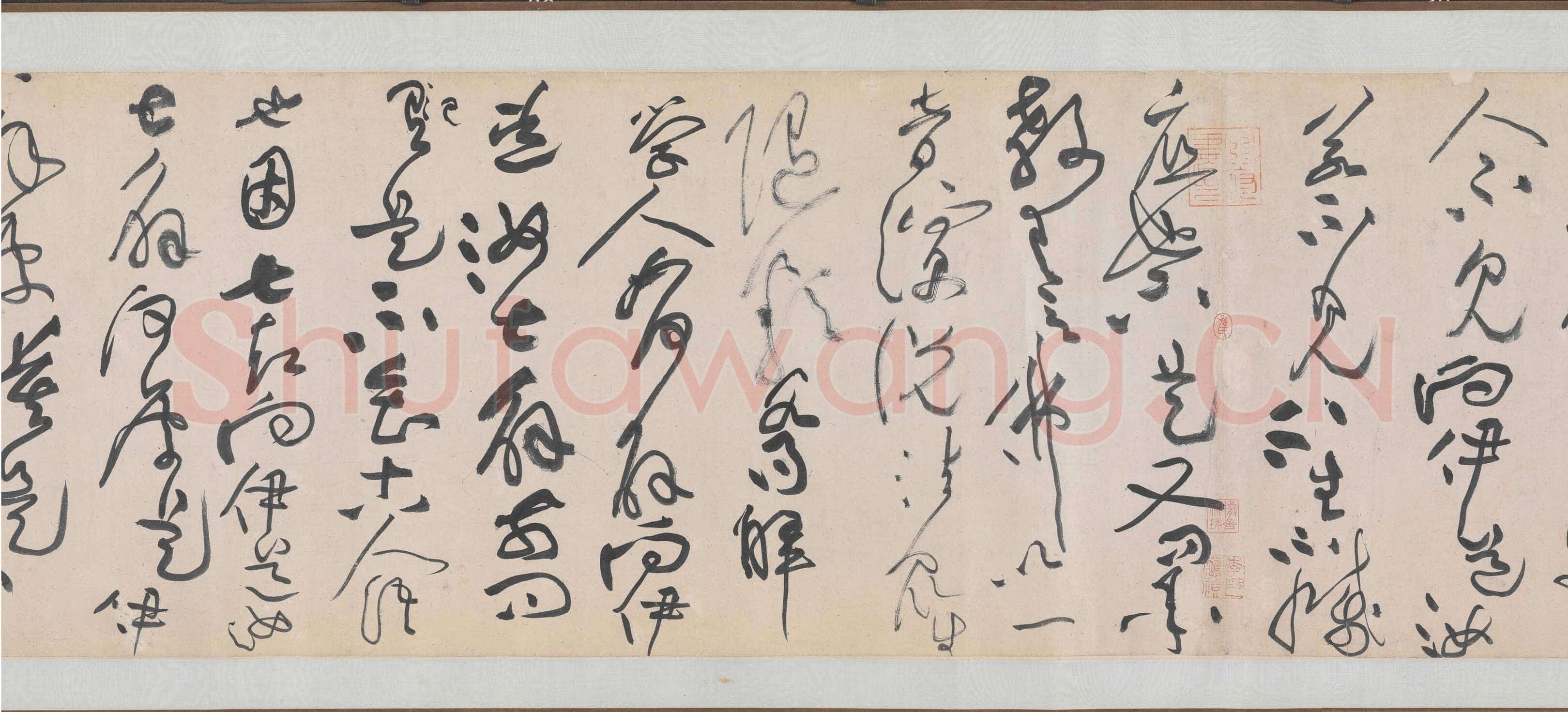 黄庭坚《诸上座草书卷》纸本，草书 33×729.5 约元符三年(1100年)北京故宫博物院藏