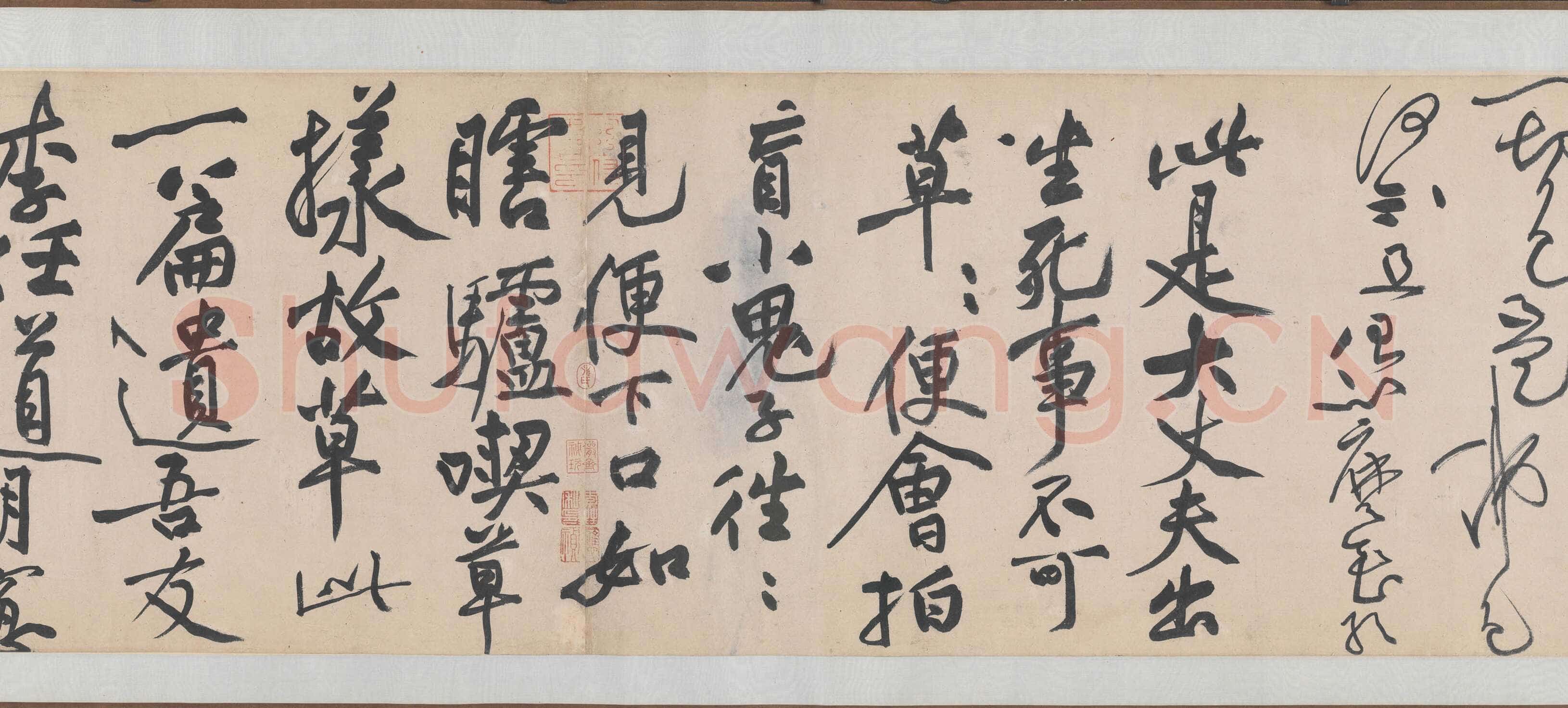 黄庭坚《诸上座草书卷》纸本,草书 33×729.5 约元符三年(1100年)北京故宫博物院藏