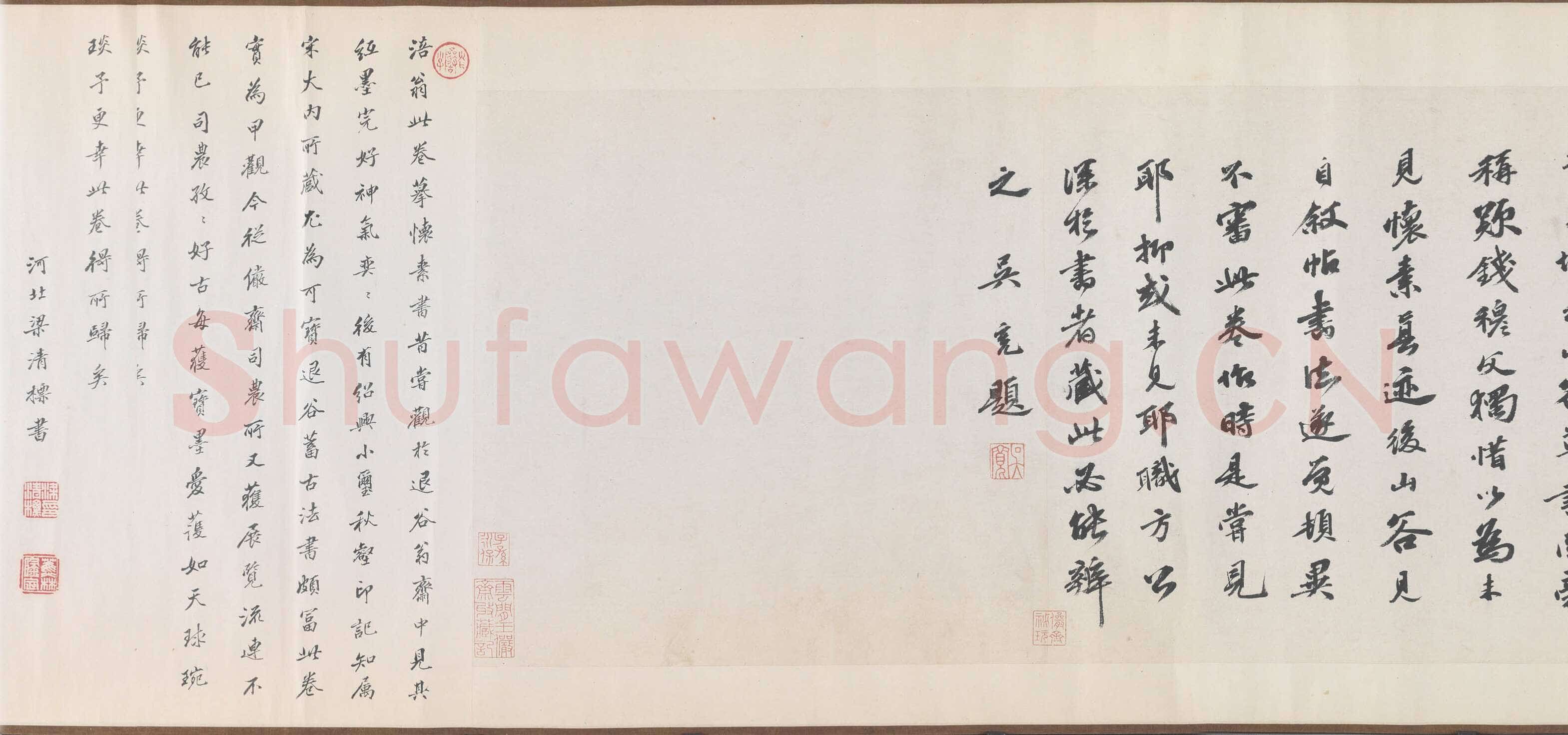 黄庭坚《诸上座草书卷》纸本,草书 33×729.5 约元符三年(1100年)北京故宫博物院藏