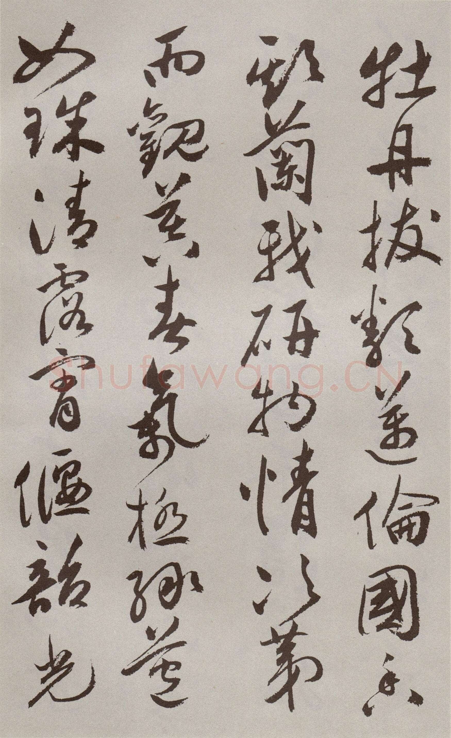 祝允明《行书牡丹赋》30.6×529.6cm 北京故宫博物院藏