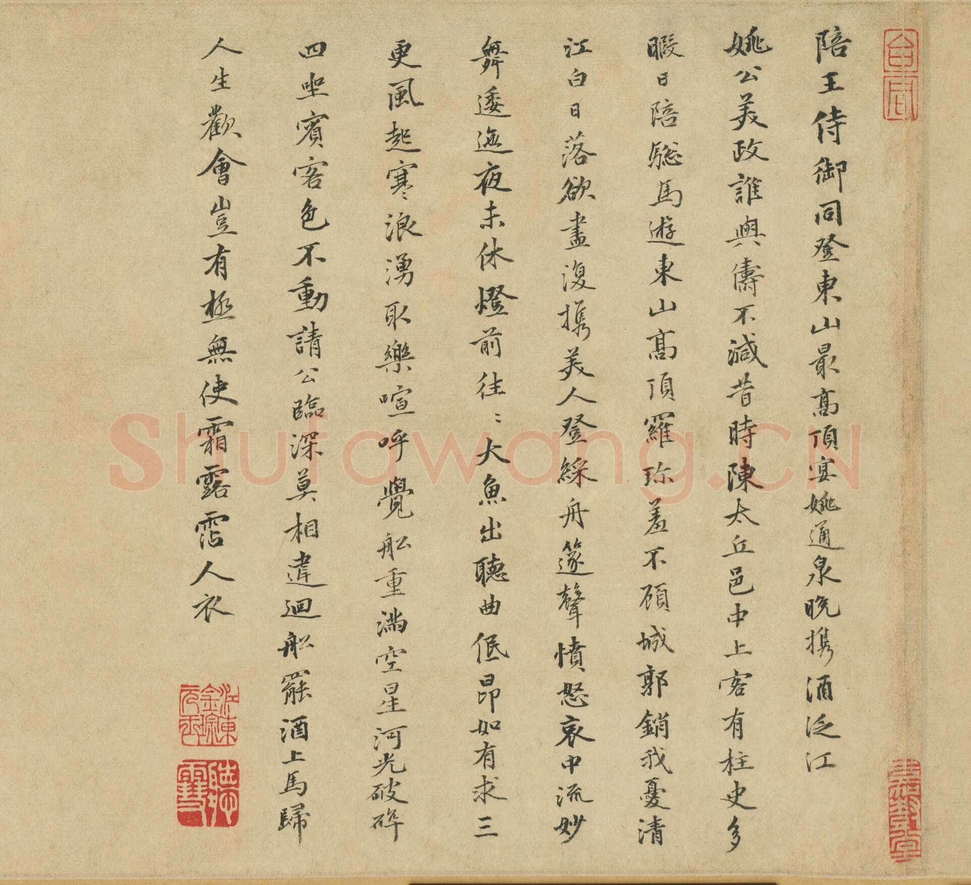 金琮、杜堇《古贤诗意卷》纸本，28×1079,5cm 北京故宫博物院藏