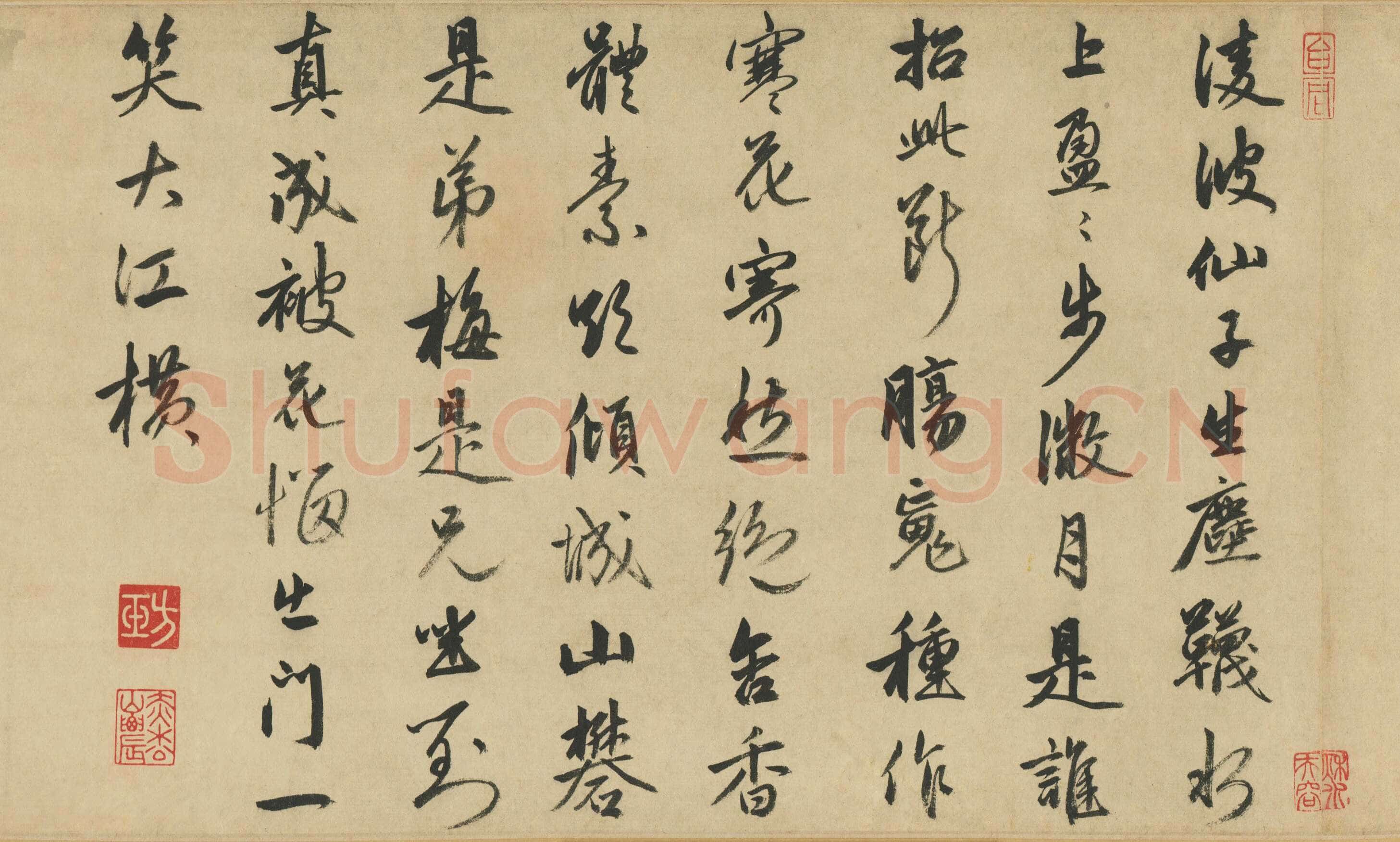 金琮、杜堇《古贤诗意卷》纸本，28×1079,5cm 北京故宫博物院藏