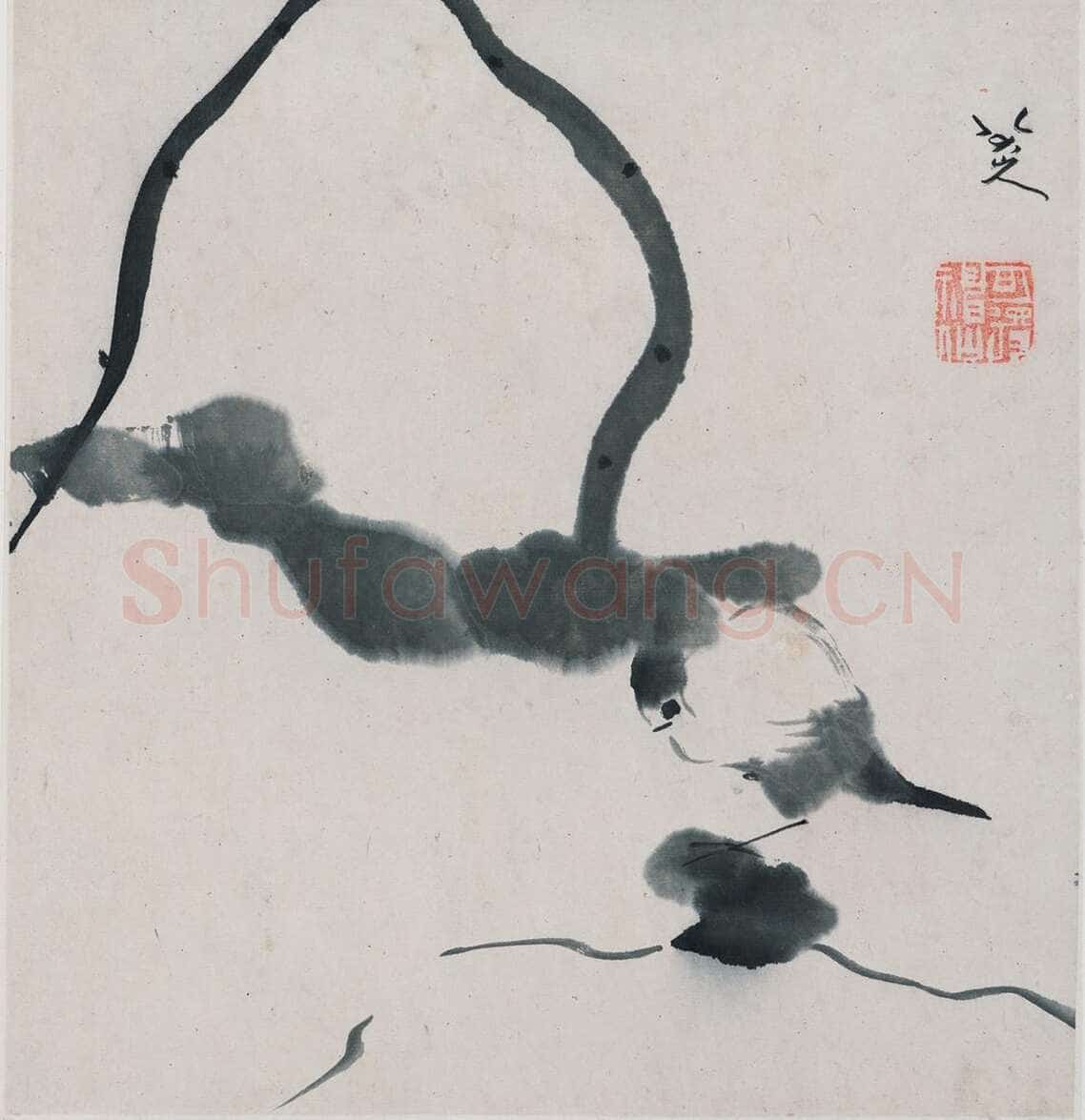 朱耷(八大山人)《行书宋人旧闻等册》纸本 24.4×23cm×16 1693年 上海博物馆藏