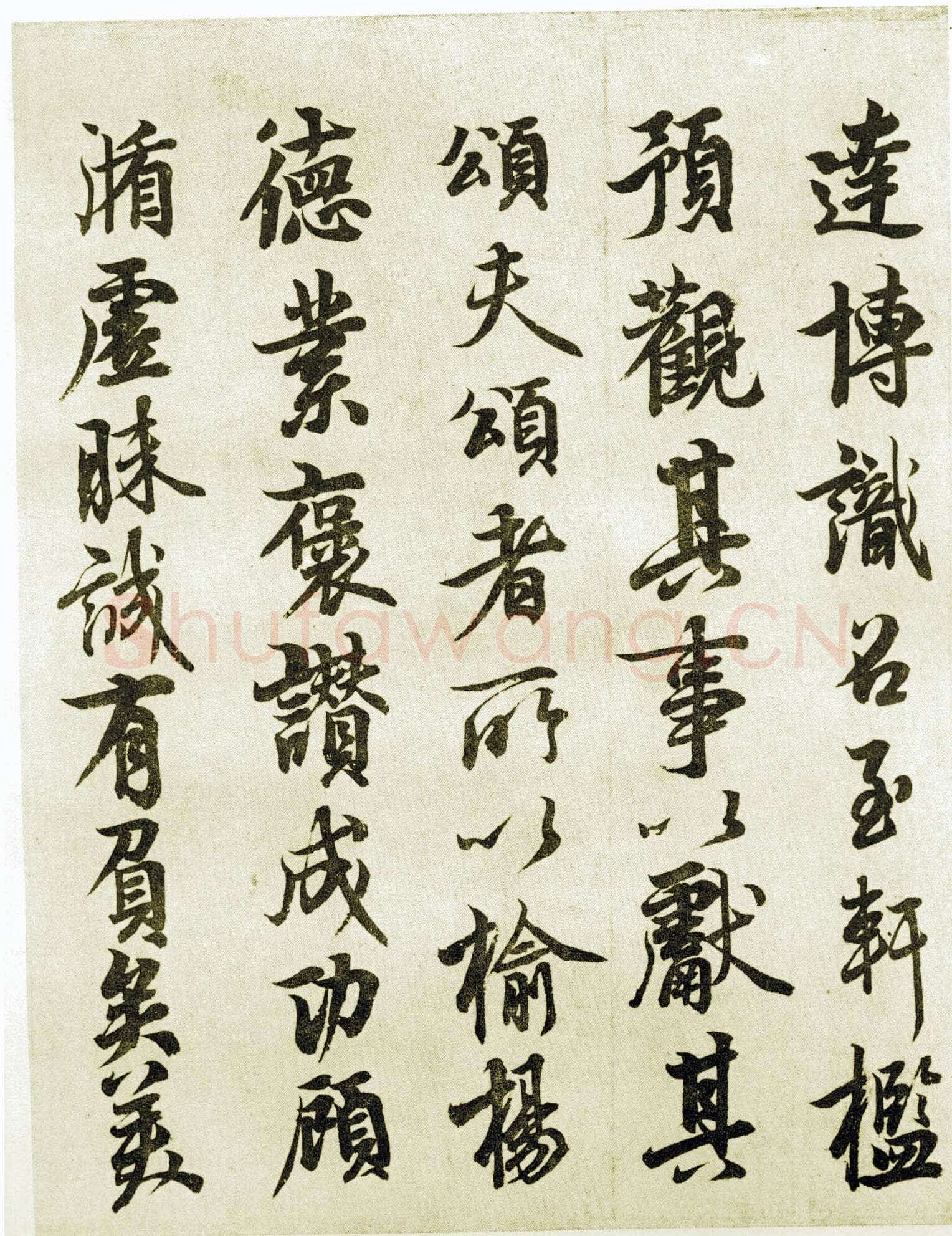 李隆基 唐玄宗《鹡鸰颂卷、石台孝经》