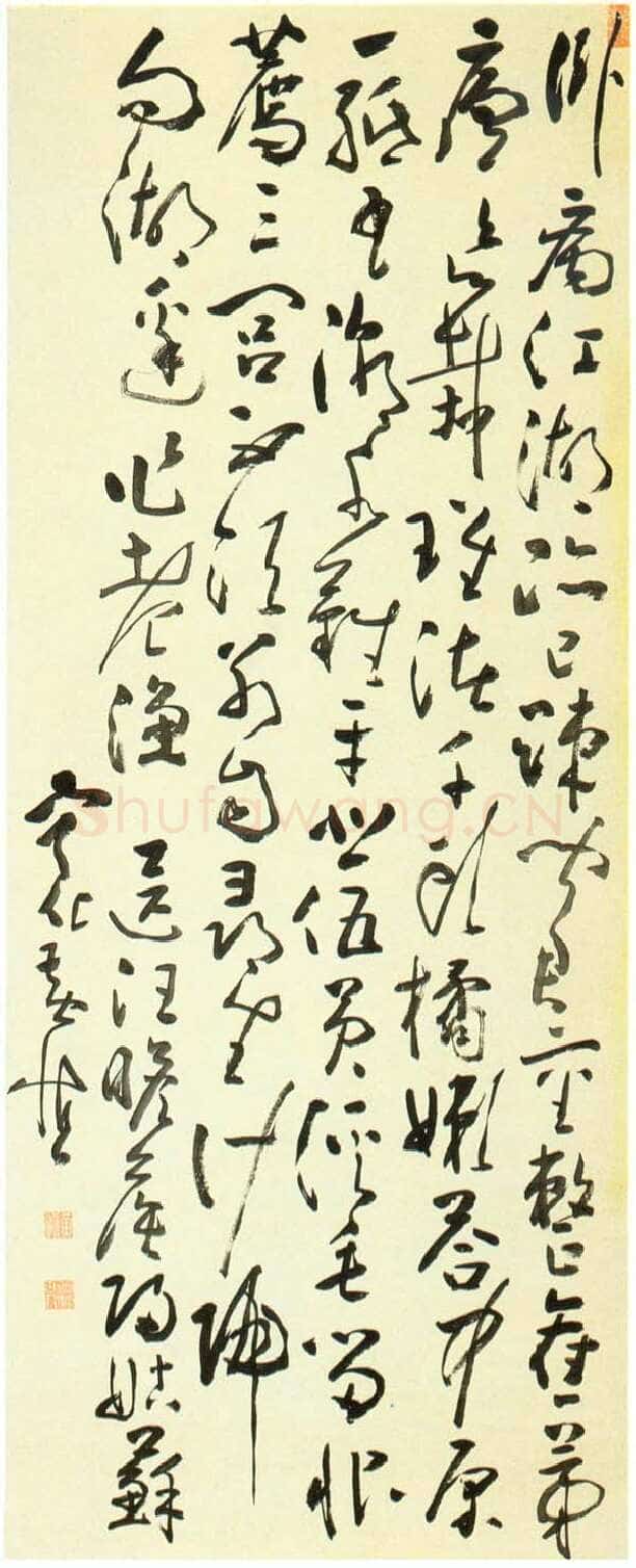 黄慎《送汪瞻侯归姑苏诗》纸本草书 155.8×62.5cm 天津博物馆藏