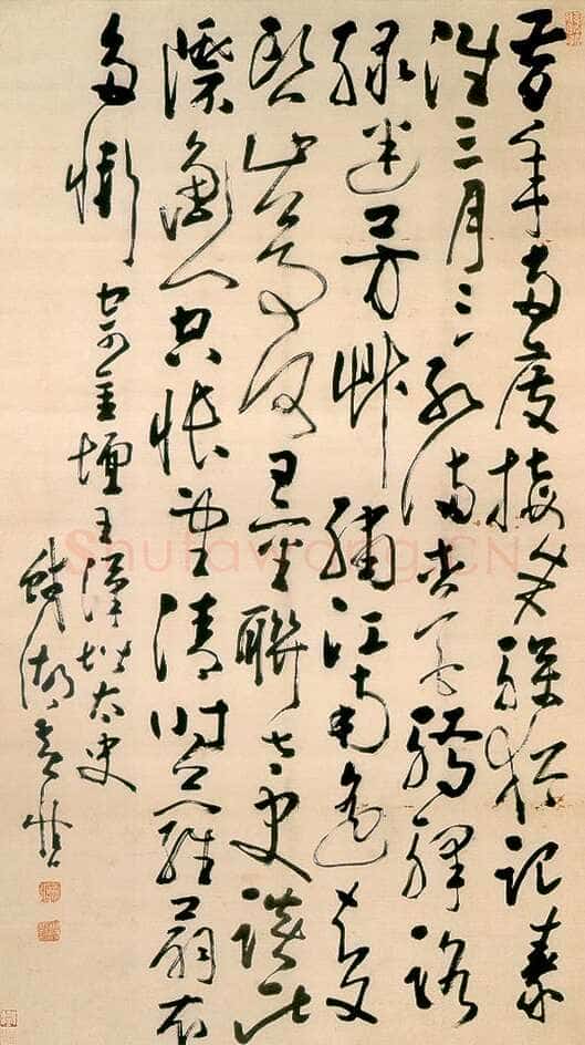 黄慎《草书七言诗》纸本草书 141.2×79.3cm 上海博物馆藏