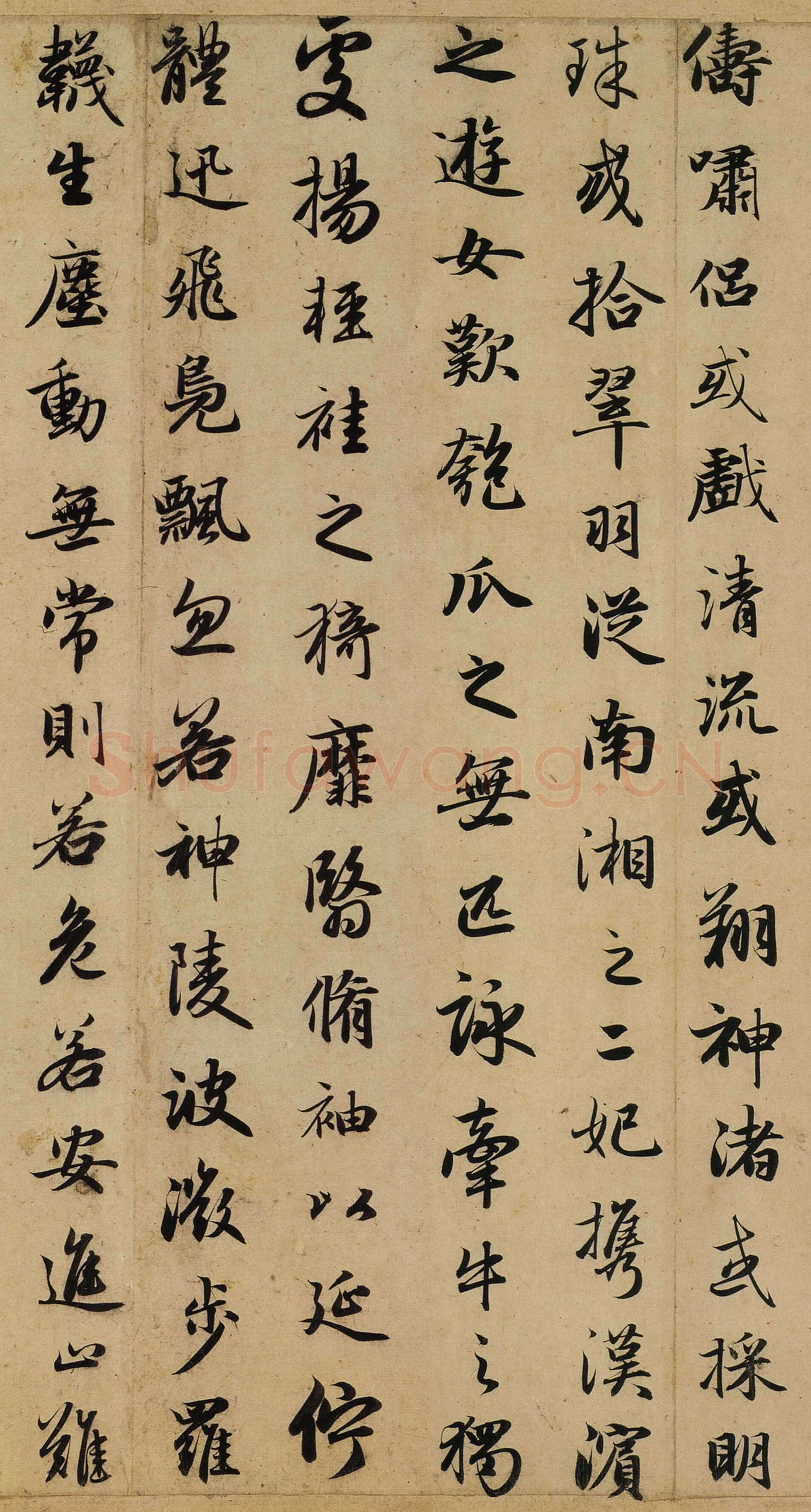 赵孟頫《洛神赋卷》纸本行书 29.2×193cm 大德四年(1300)天津市博物馆藏
