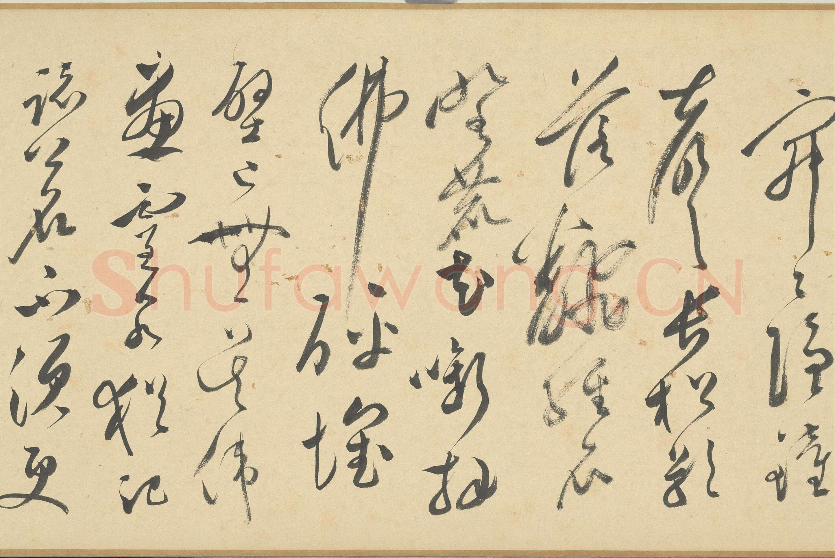 文彭《草书春兴等七言律诗卷》纸本 30×662.8cm 1570年 台北故宫博物院藏