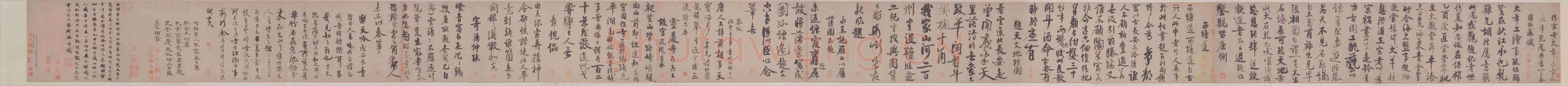 赵孟坚《题大年小景图》纸本行书 35.8×675.6cm 北京故宫博物院藏
