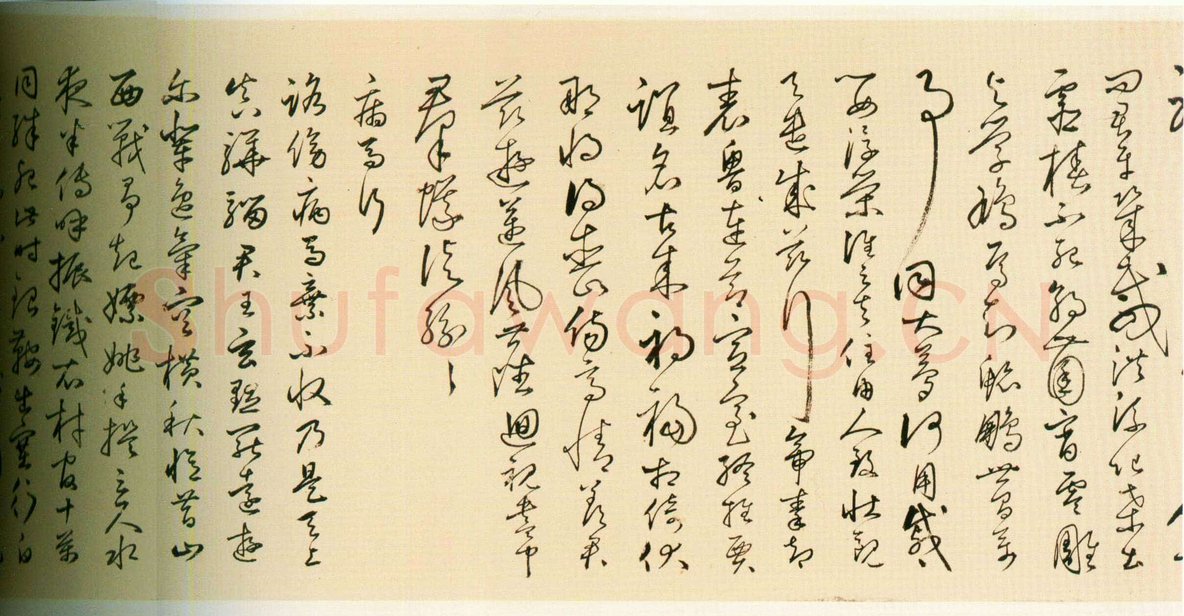 丰坊《行书诗词卷》纸本行书 31.3cm×1050.5cm 1536年 上海博物馆藏