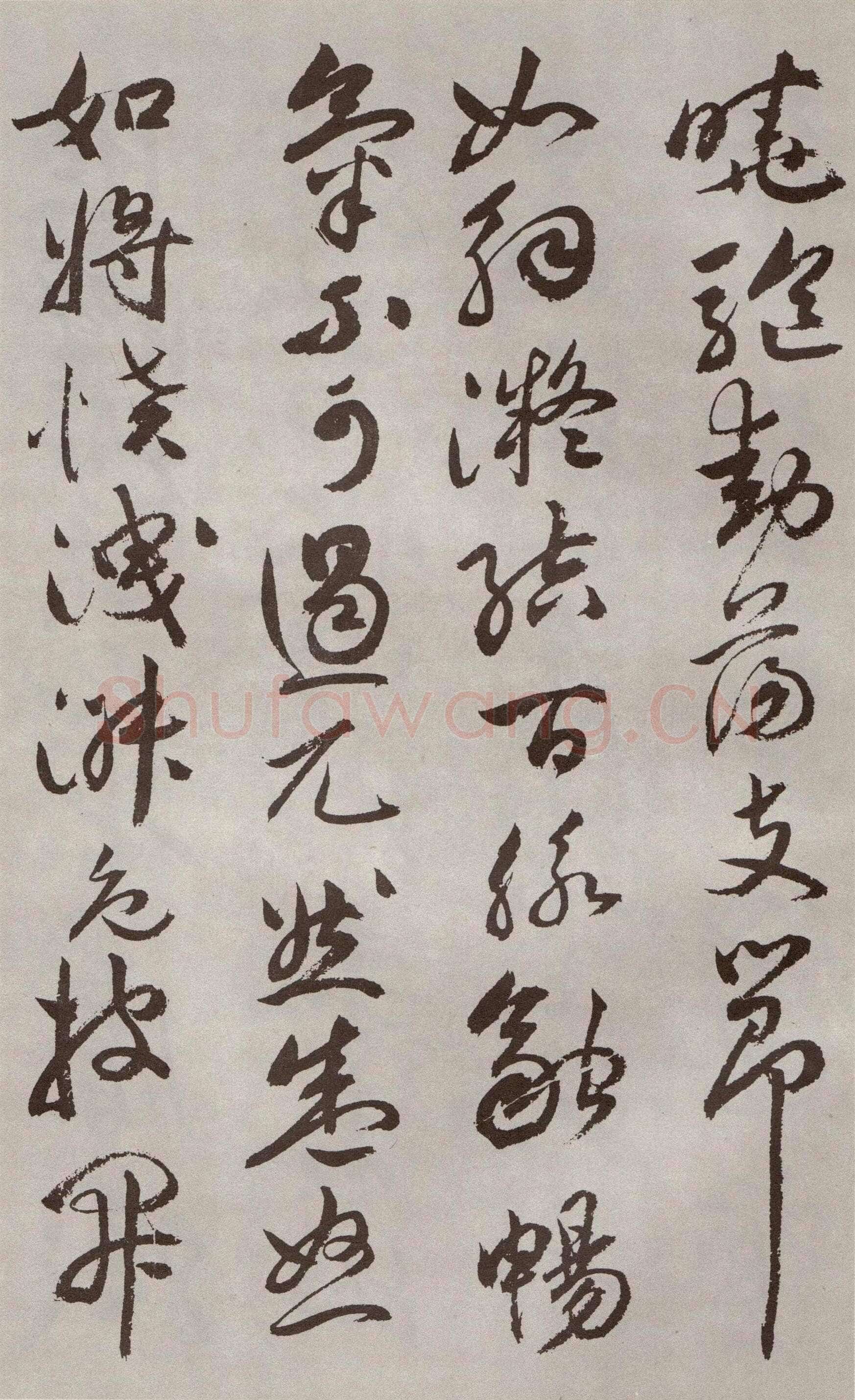 祝允明《行书牡丹赋》30.6×529.6cm 北京故宫博物院藏