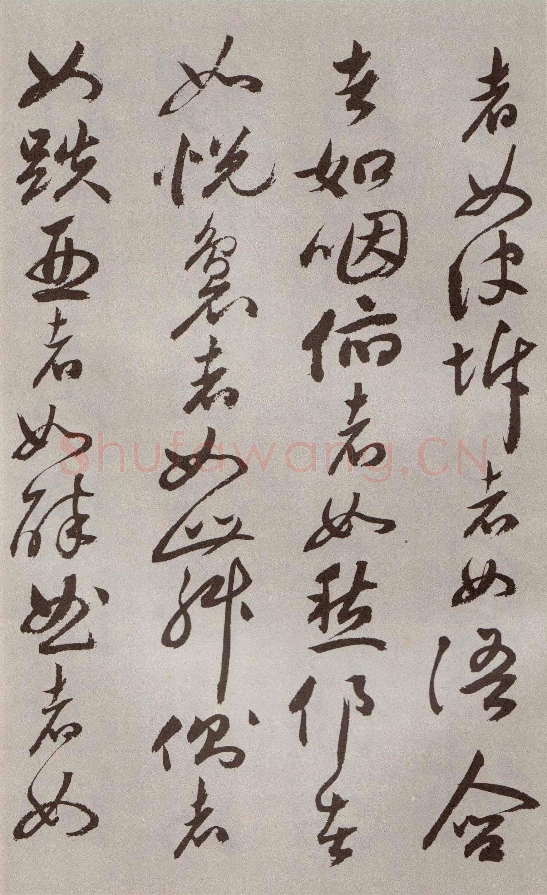 祝允明《行书牡丹赋》30.6×529.6cm 北京故宫博物院藏