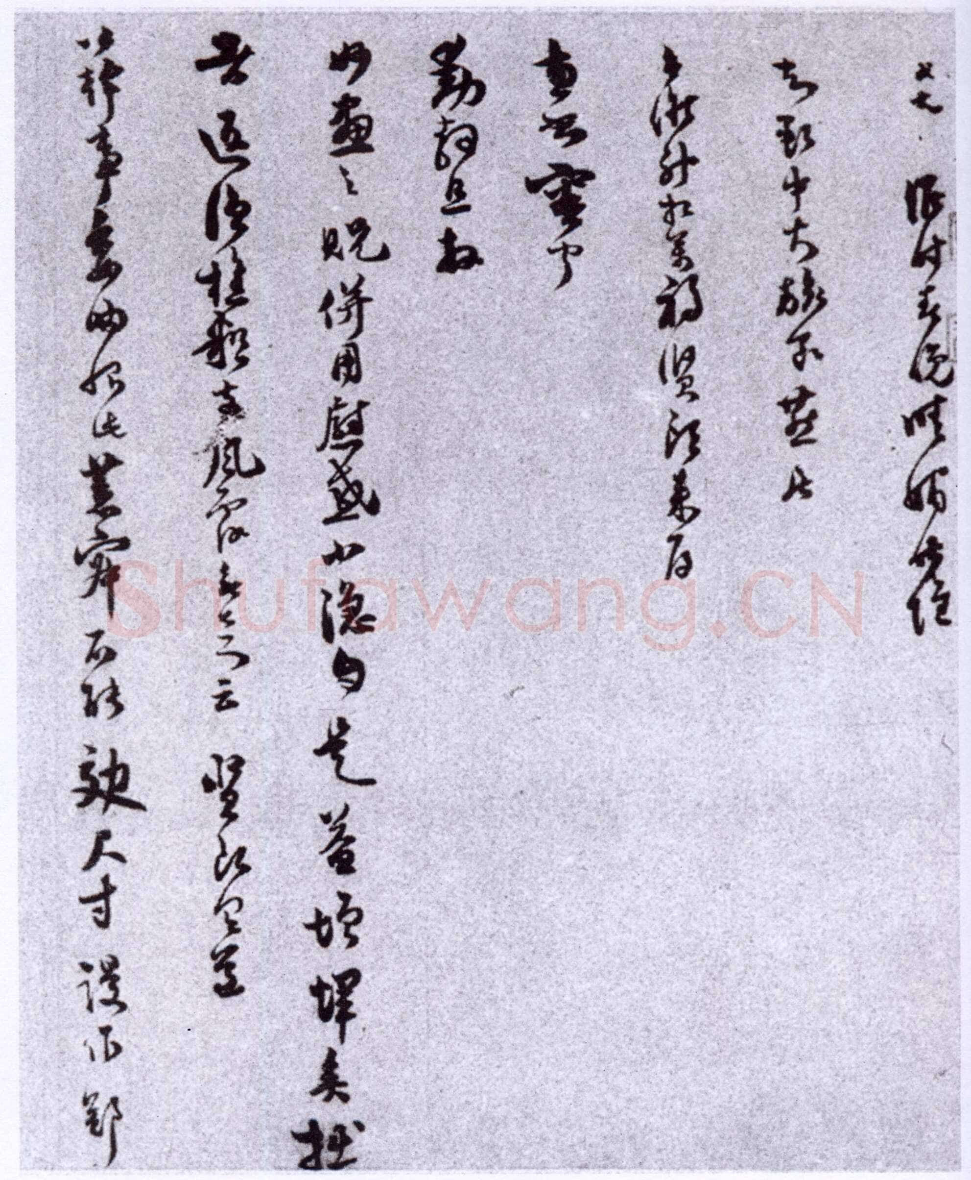 范成大《春晚晴媚帖》纸本 34.2×52.7cm 淳熙六年(1179)上海博物馆藏
