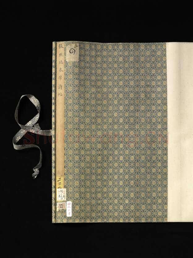 张照《临米芾诗帖卷》纸本行书 44.6×404.1cm 台北故宫博物院藏