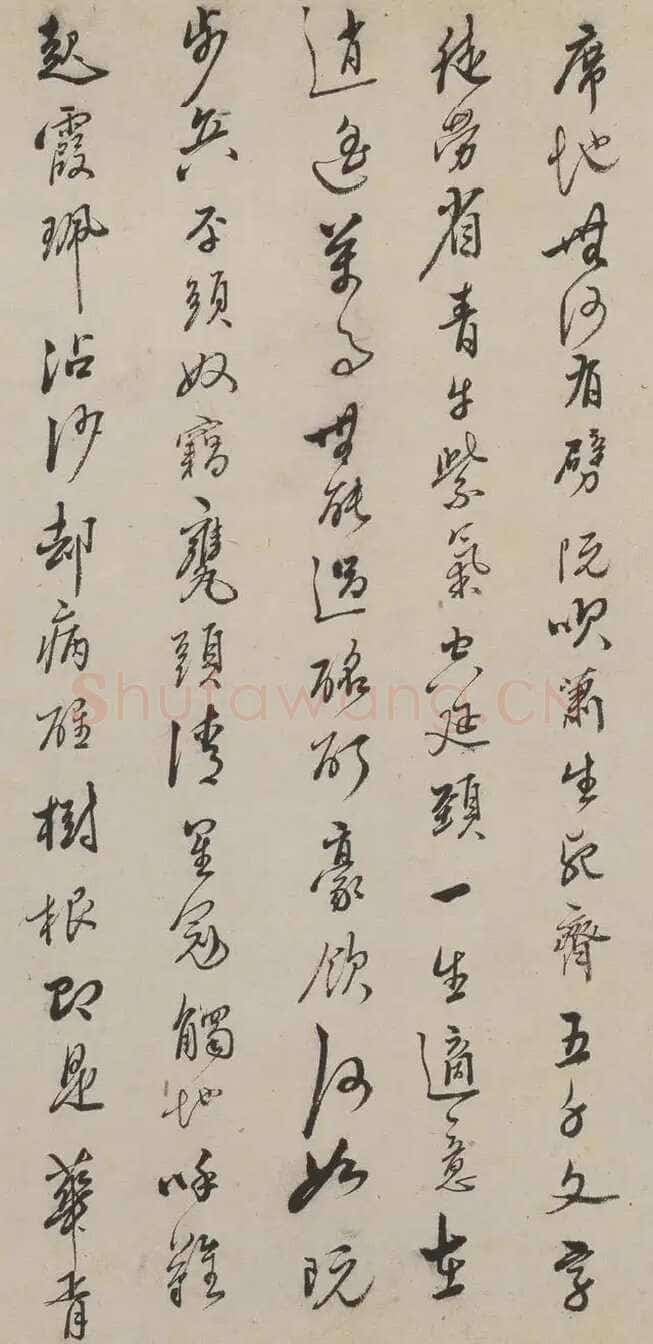 唐寅《临李公麟饮中八仙歌图并书长卷》水墨 纸本 行书 31.8×826cm 正德丁丑(1517)辽宁省博物馆藏