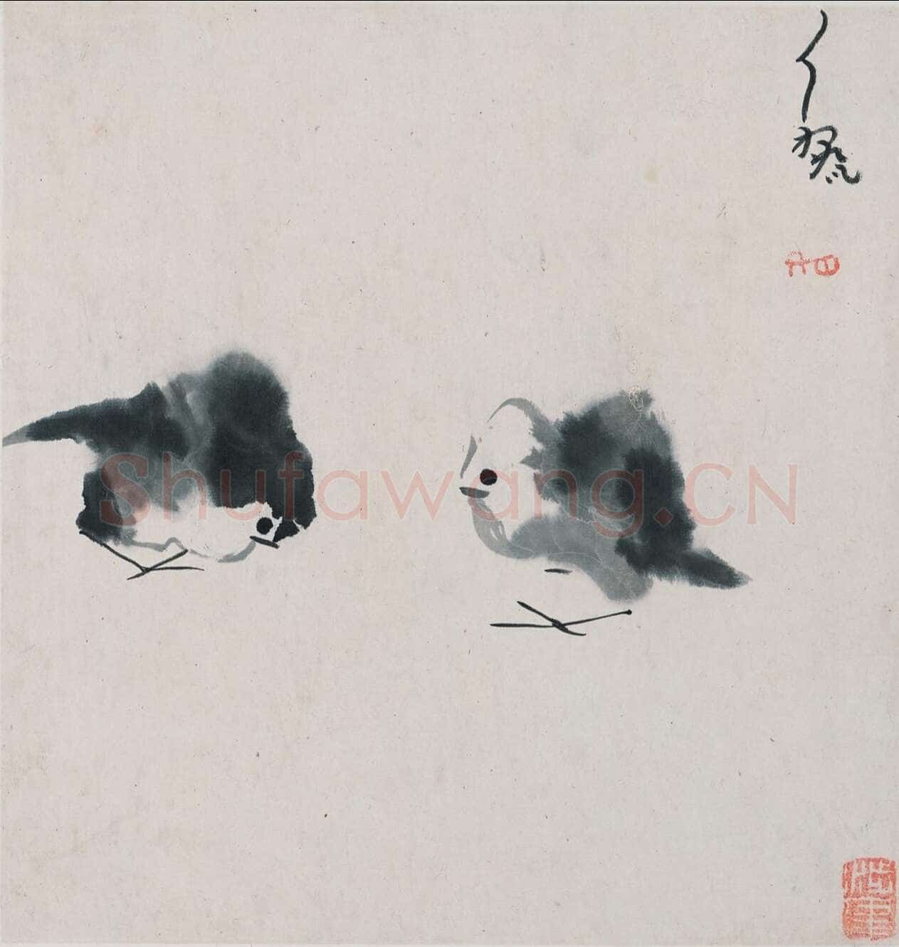 朱耷(八大山人)《行书宋人旧闻等册》纸本 24.4×23cm×16 1693年 上海博物馆藏