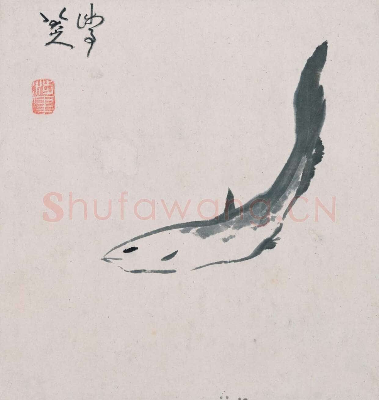 朱耷(八大山人)《行书宋人旧闻等册》纸本 24.4×23cm×16 1693年 上海博物馆藏