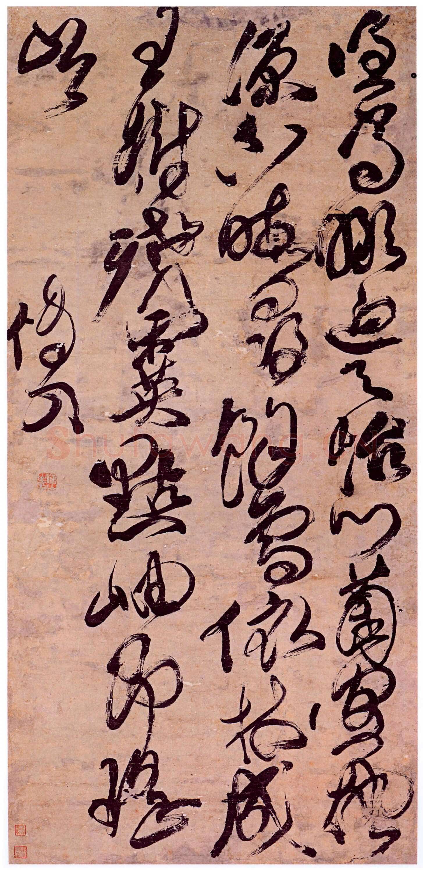 傅山《草书凭高瞰迥天怡心七言诗帖》轴 纸本 113.5cm×53.5cm 山西省博物院藏