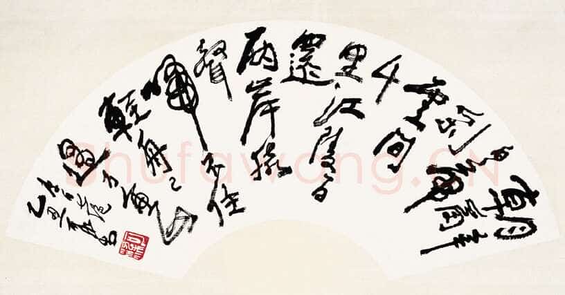 李可染《李白诗扇面》