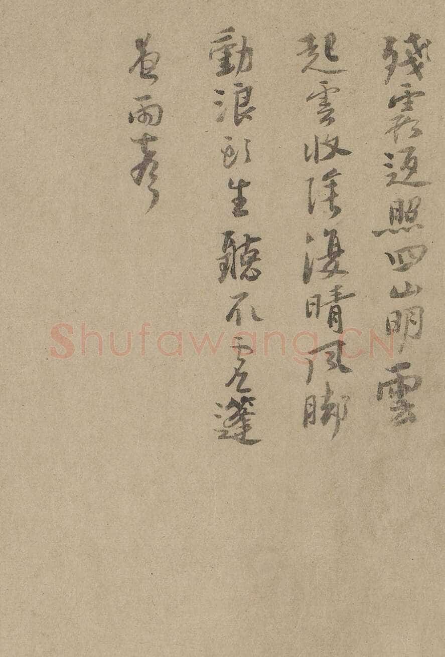 吴镇《渔父图卷》纸本 33×651.6cm 上海博物馆藏